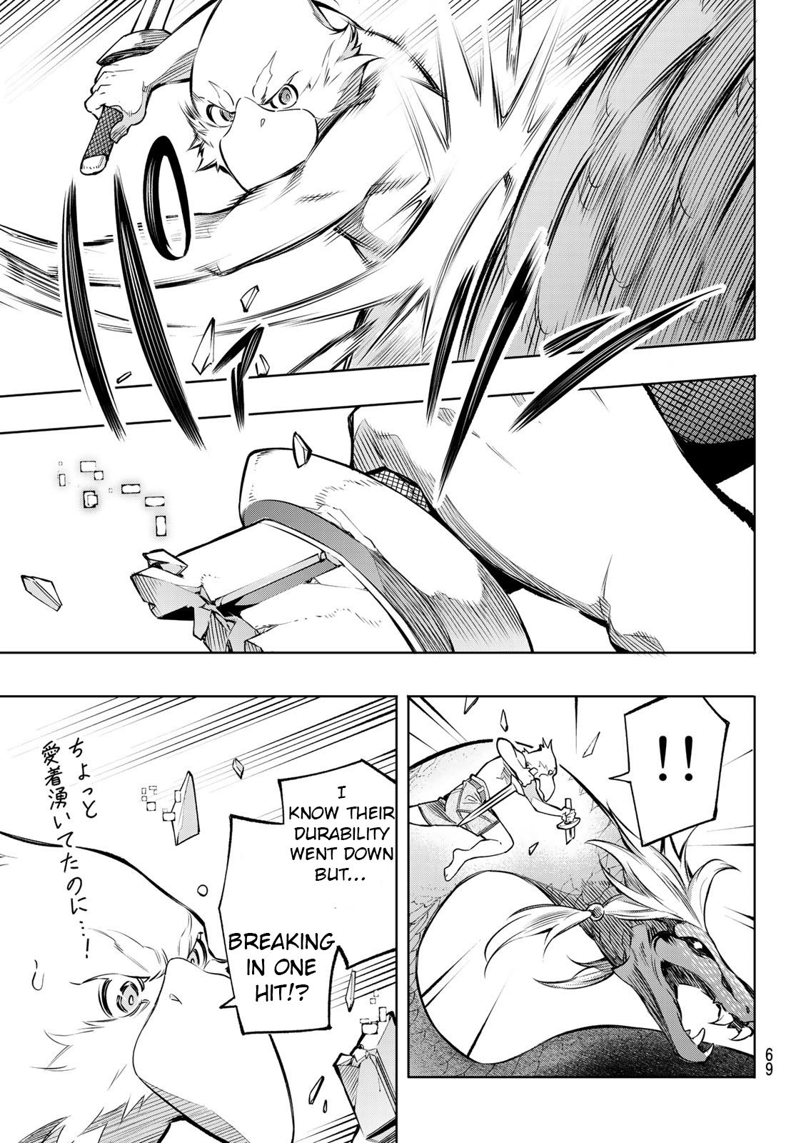 Shangri-La Frontier chapter 1 page 54