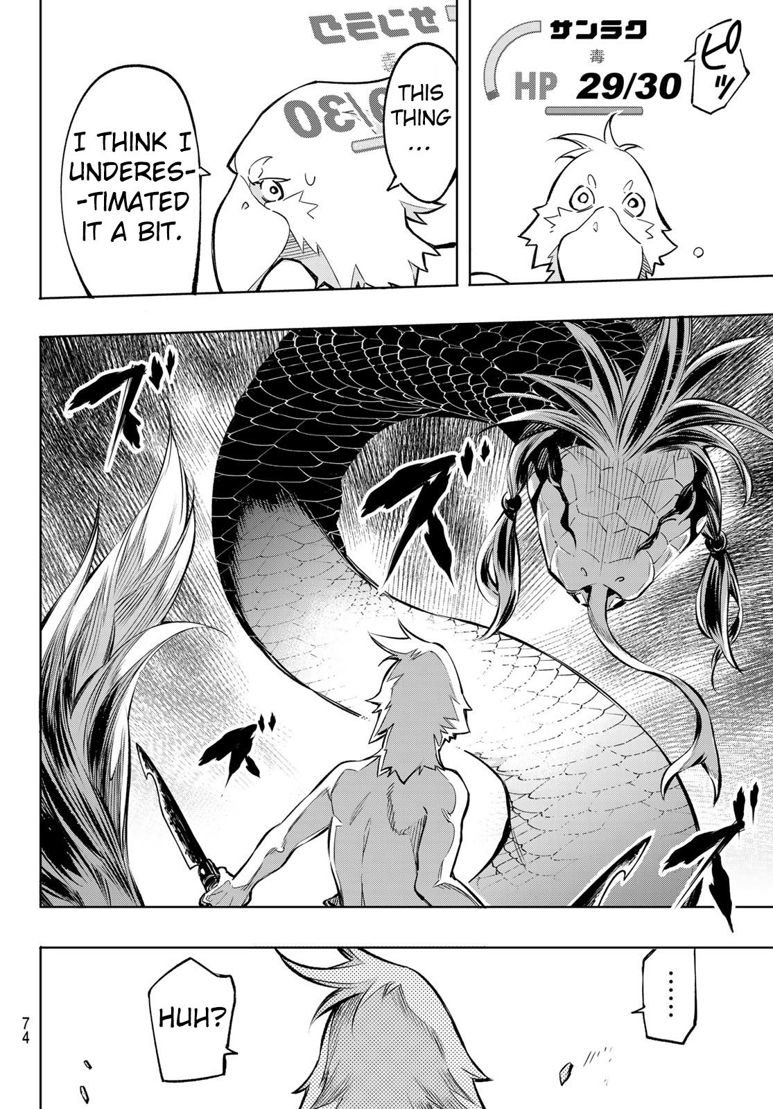 Shangri-La Frontier chapter 1 page 59