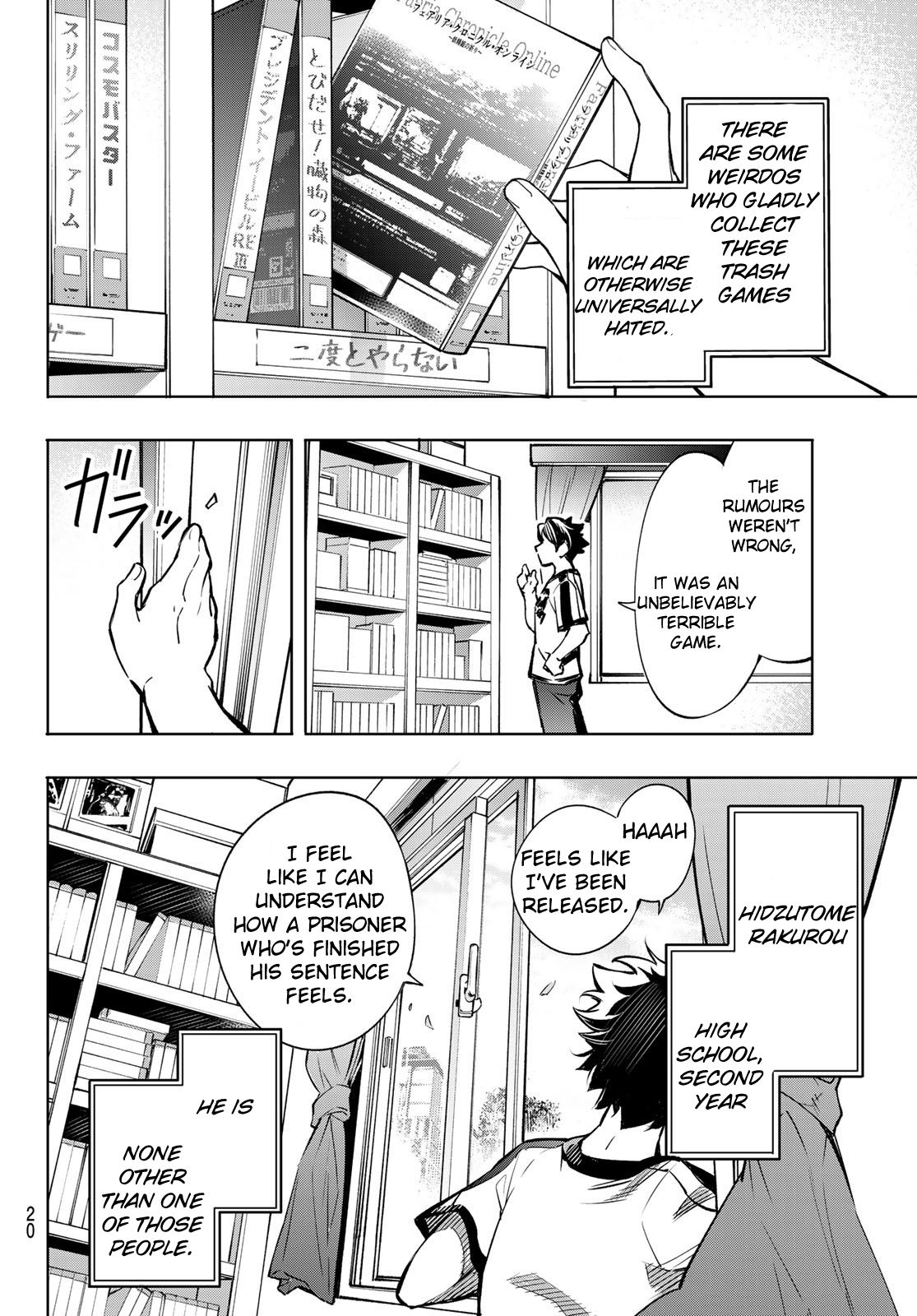 Shangri-La Frontier chapter 1 page 6