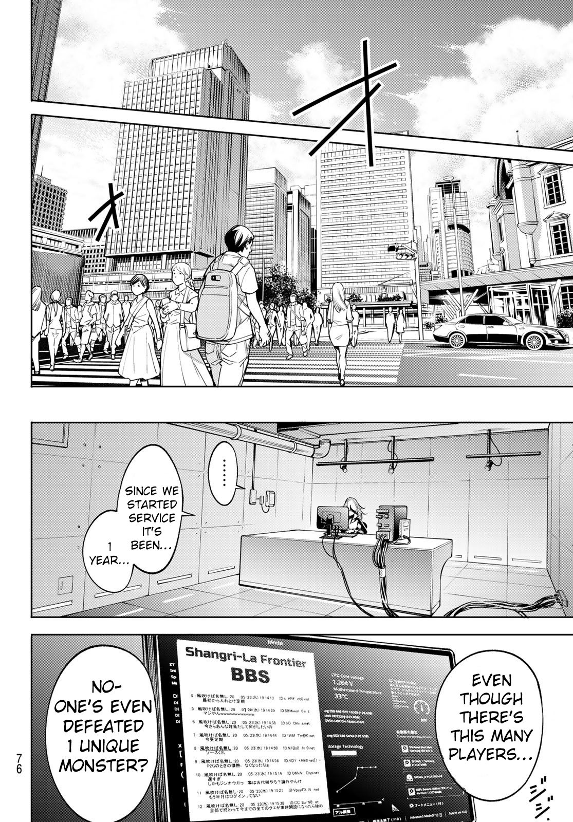 Shangri-La Frontier chapter 1 page 61