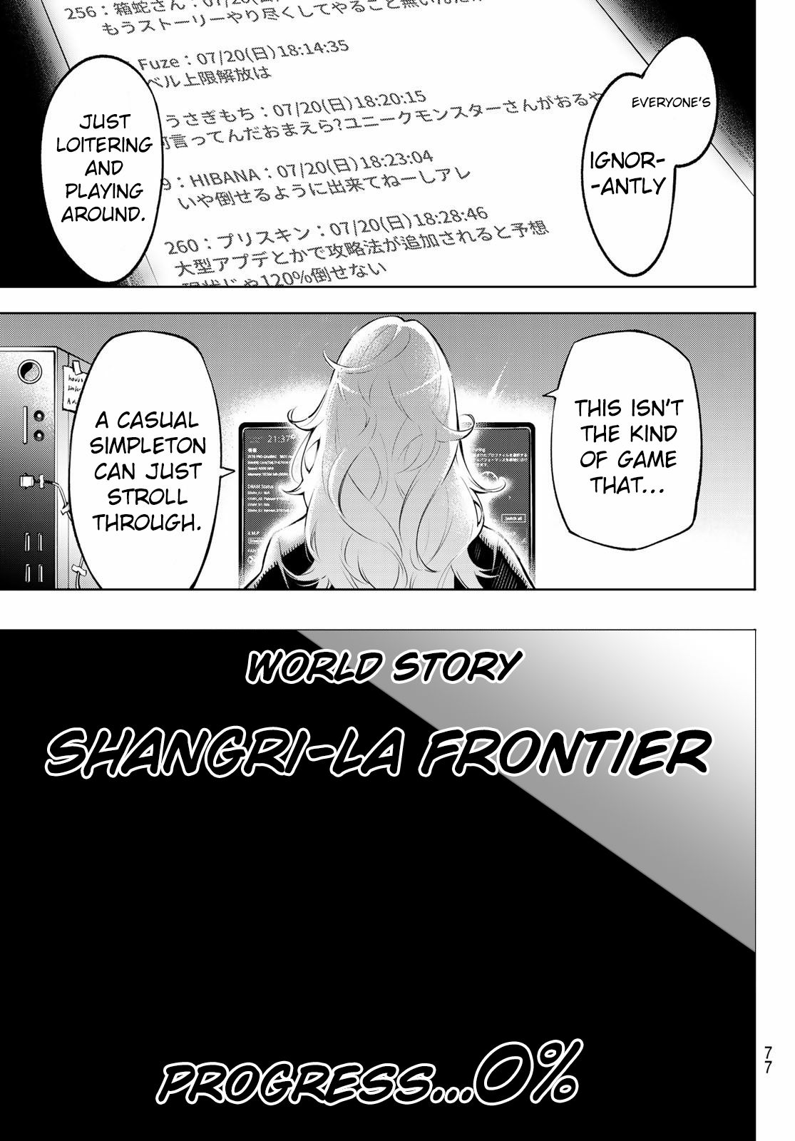 Shangri-La Frontier chapter 1 page 62