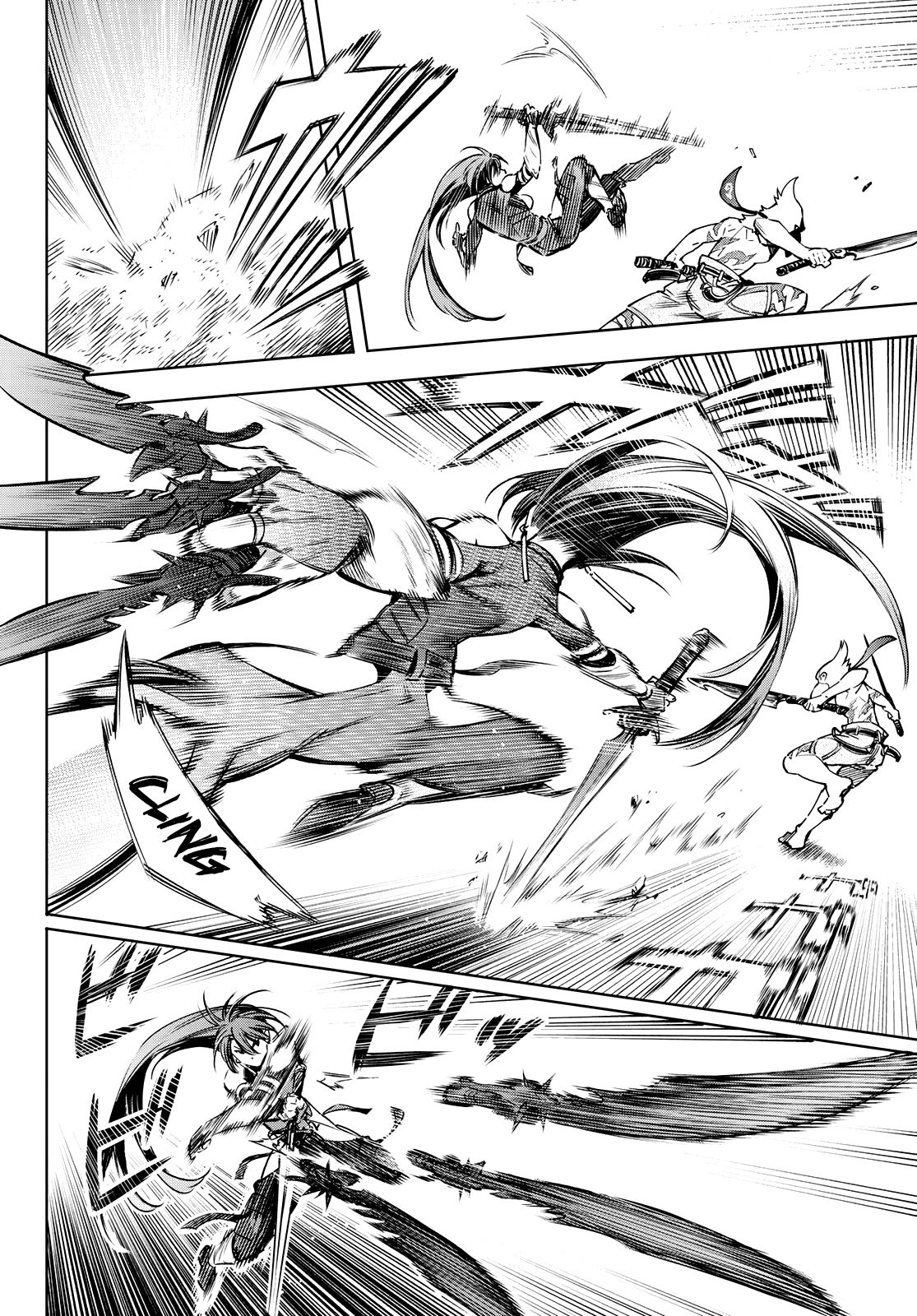 Shangri-La Frontier chapter 10 page 12