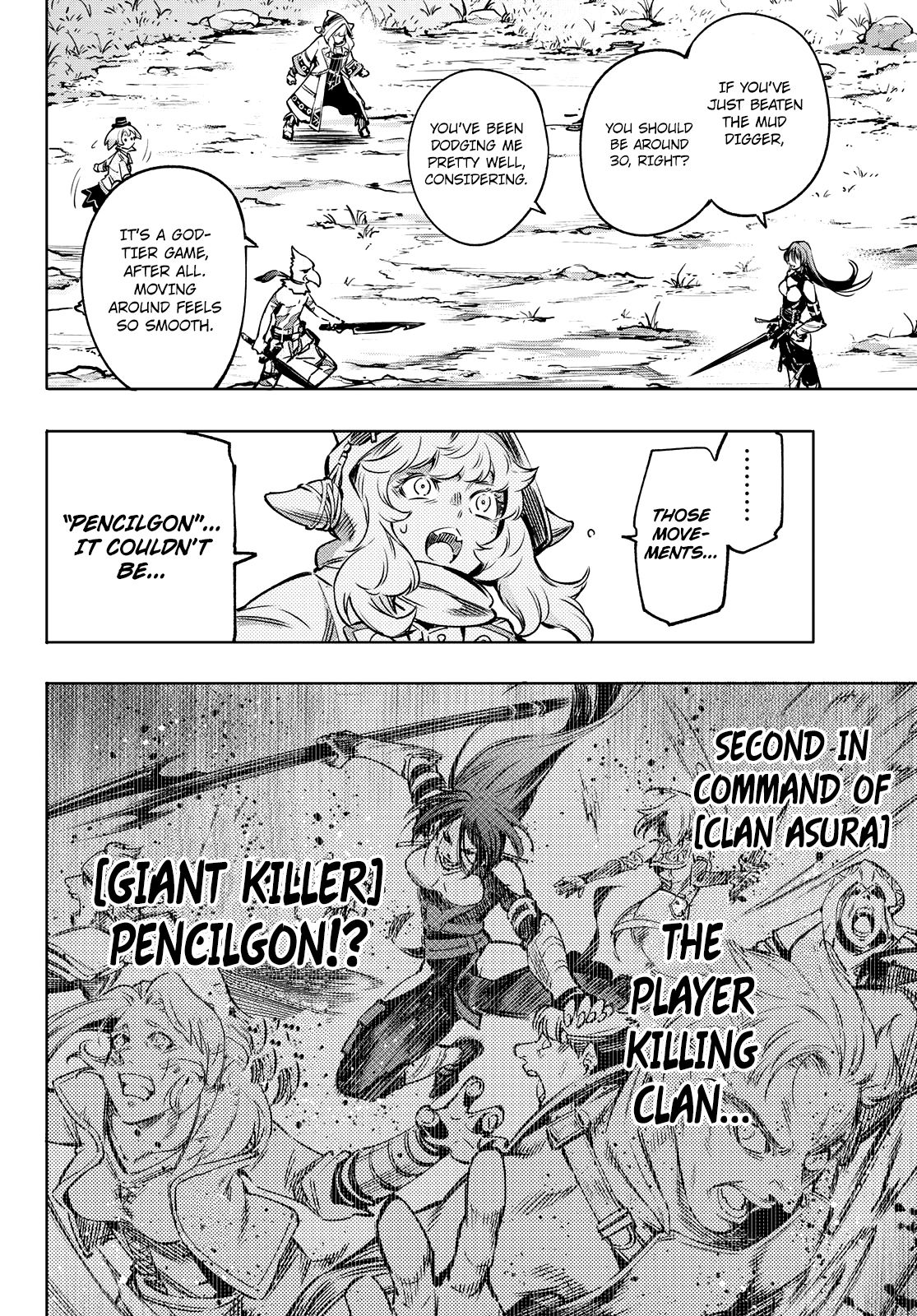 Shangri-La Frontier chapter 10 page 14