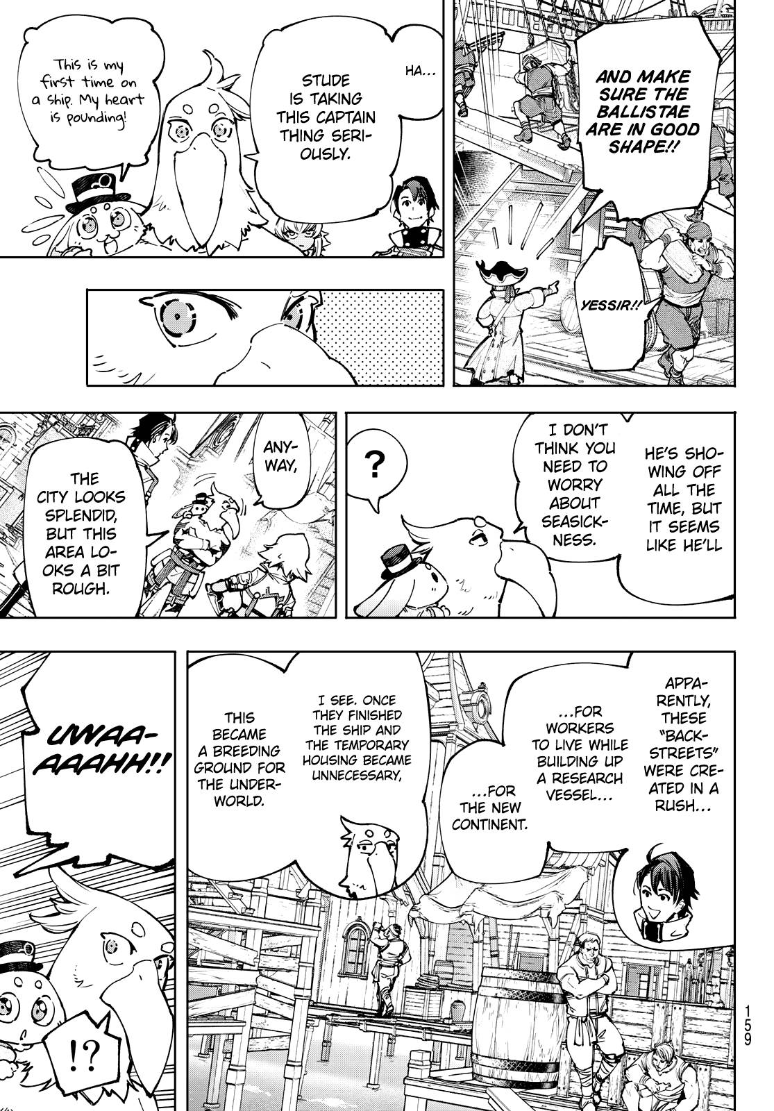 Shangri-La Frontier chapter 100 page 11