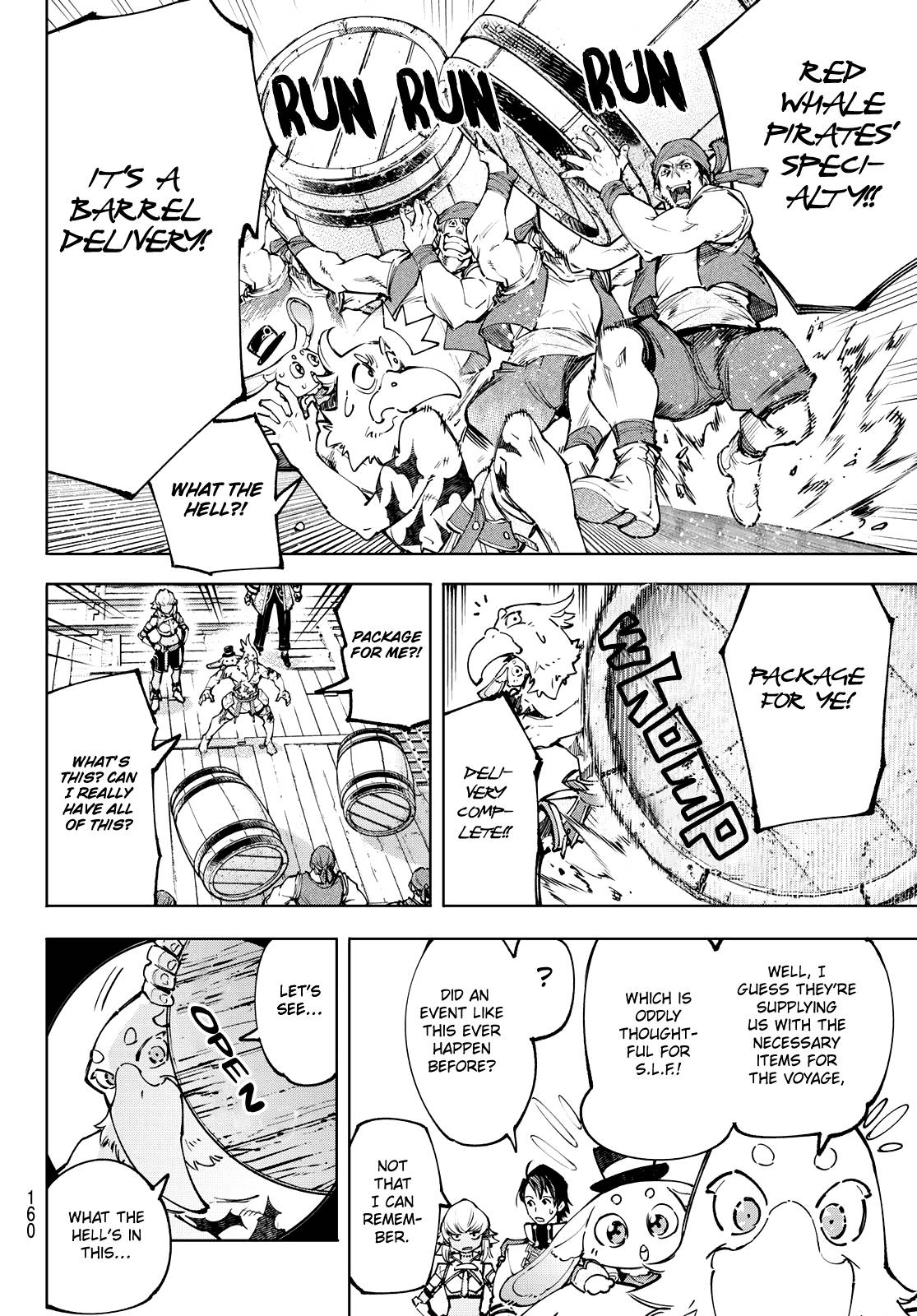 Shangri-La Frontier chapter 100 page 12