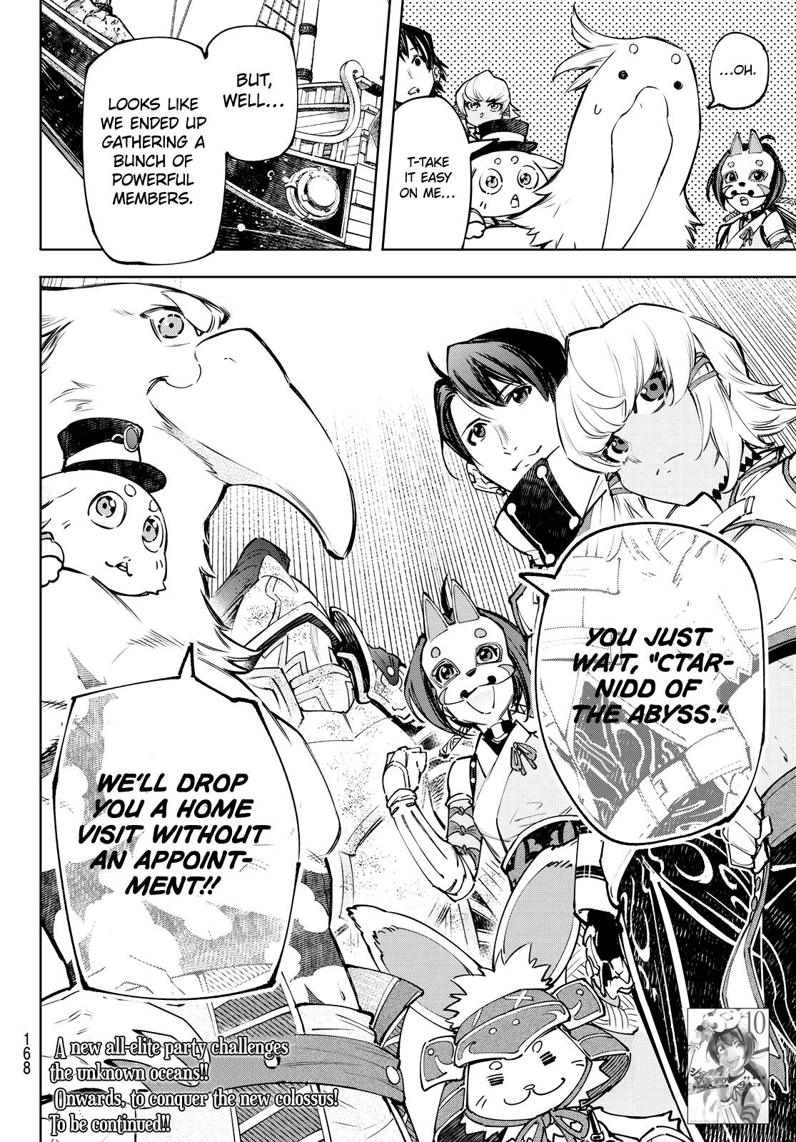 Shangri-La Frontier chapter 100 page 20