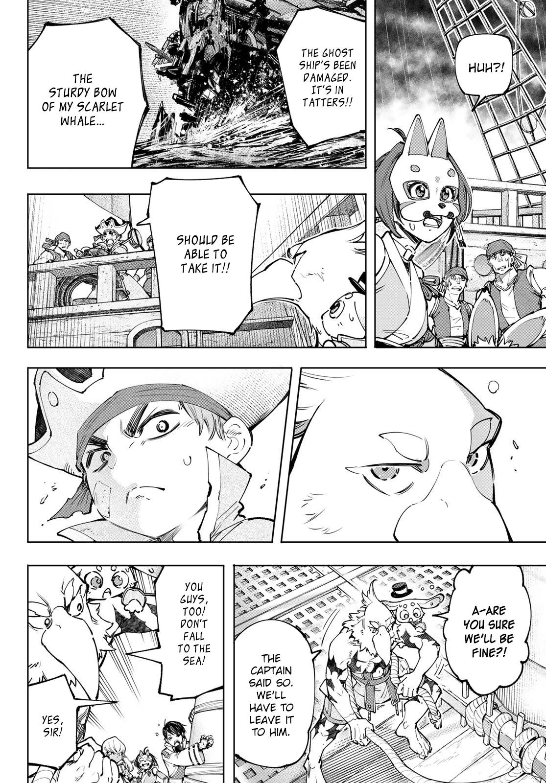 Shangri-La Frontier chapter 101 page 15