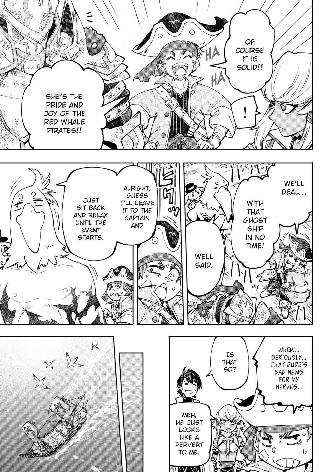 Shangri-La Frontier chapter 101 page 6