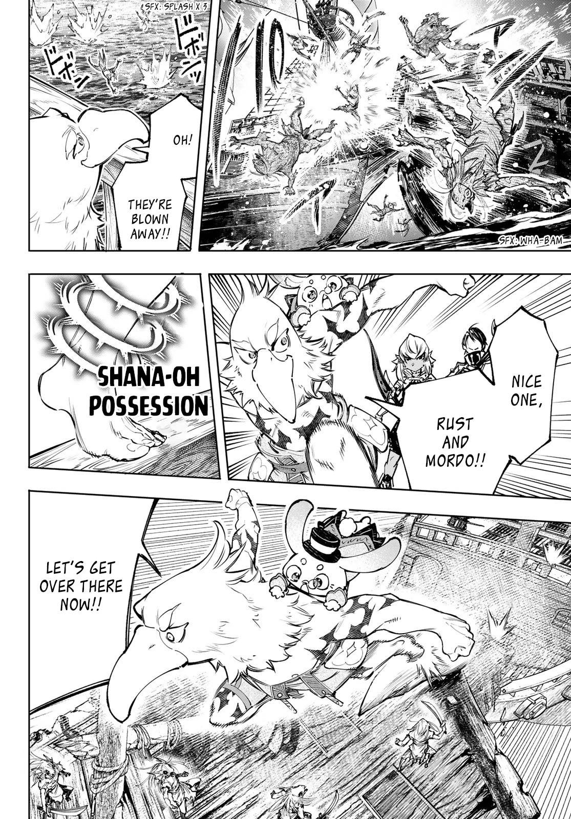 Shangri-La Frontier chapter 102 page 11