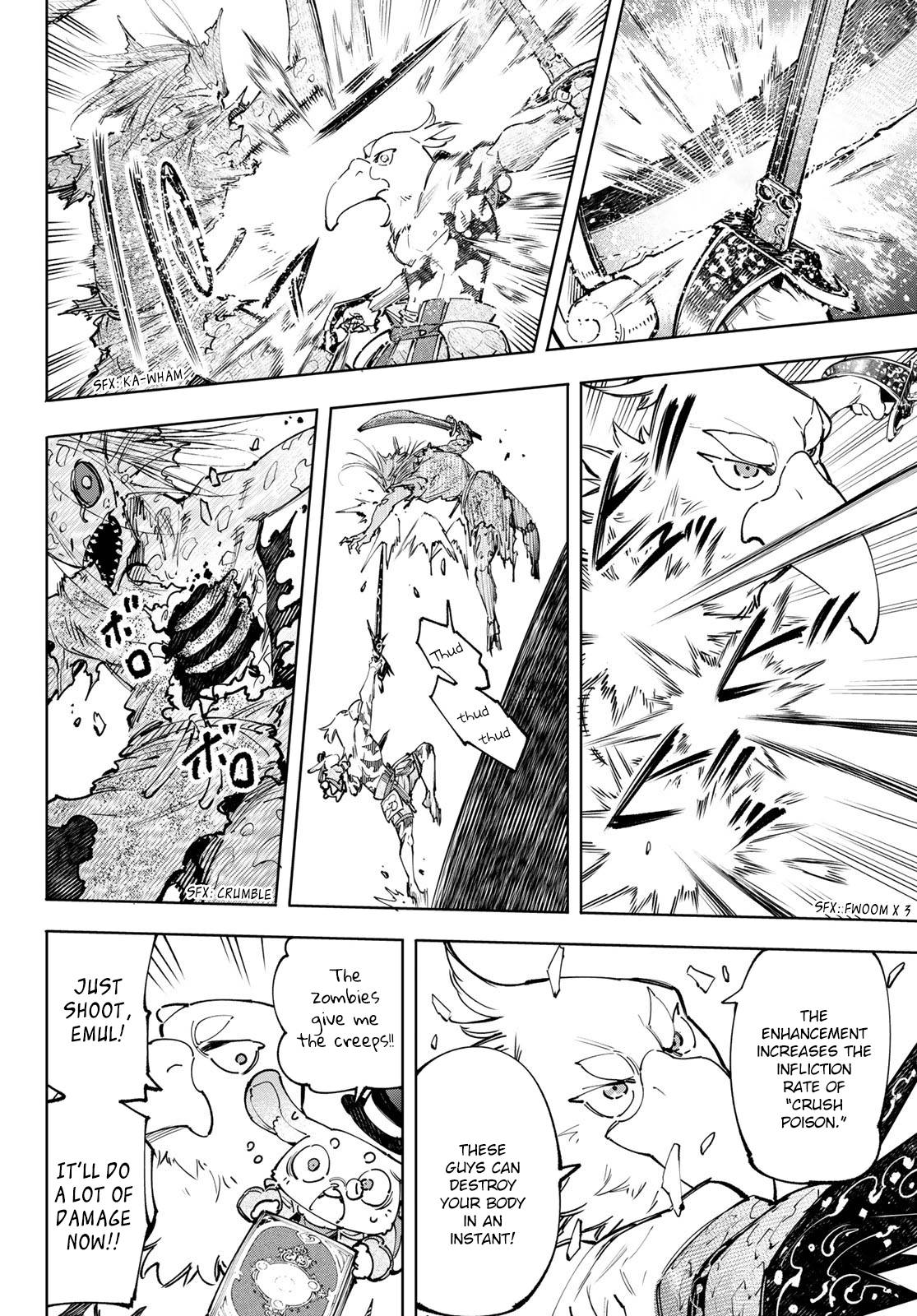 Shangri-La Frontier chapter 102 page 13