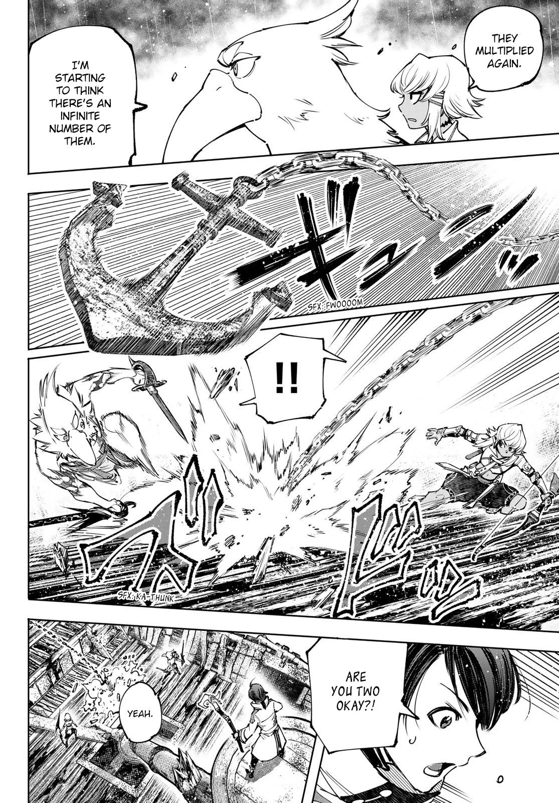 Shangri-La Frontier chapter 102 page 17