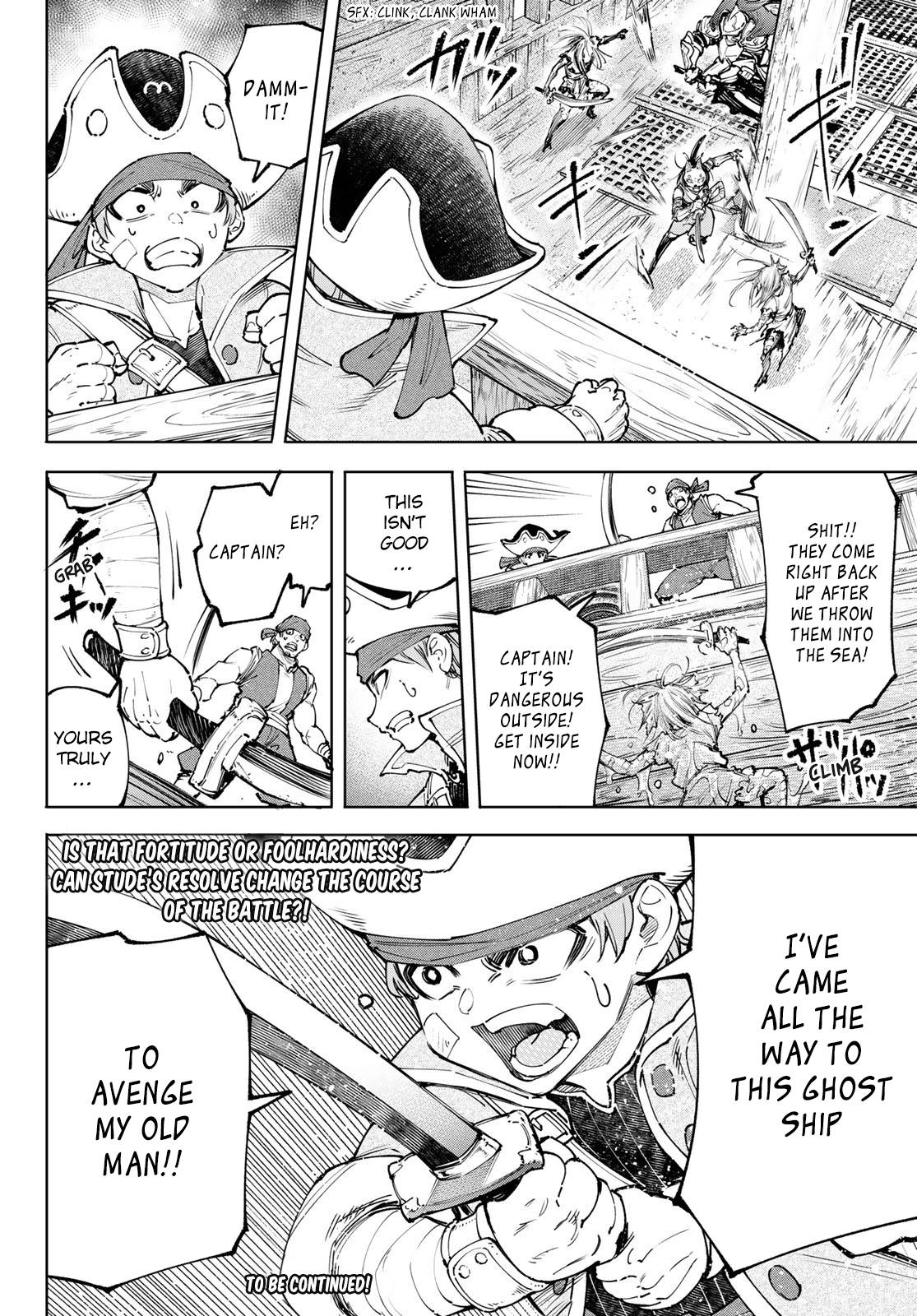 Shangri-La Frontier chapter 102 page 19