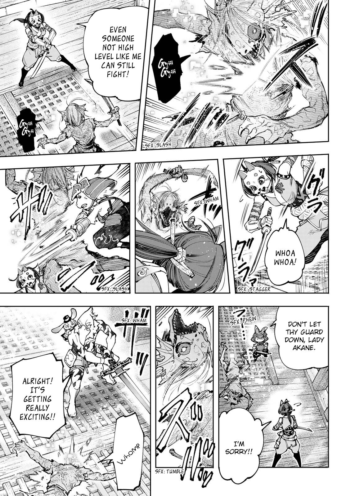 Shangri-La Frontier chapter 102 page 6