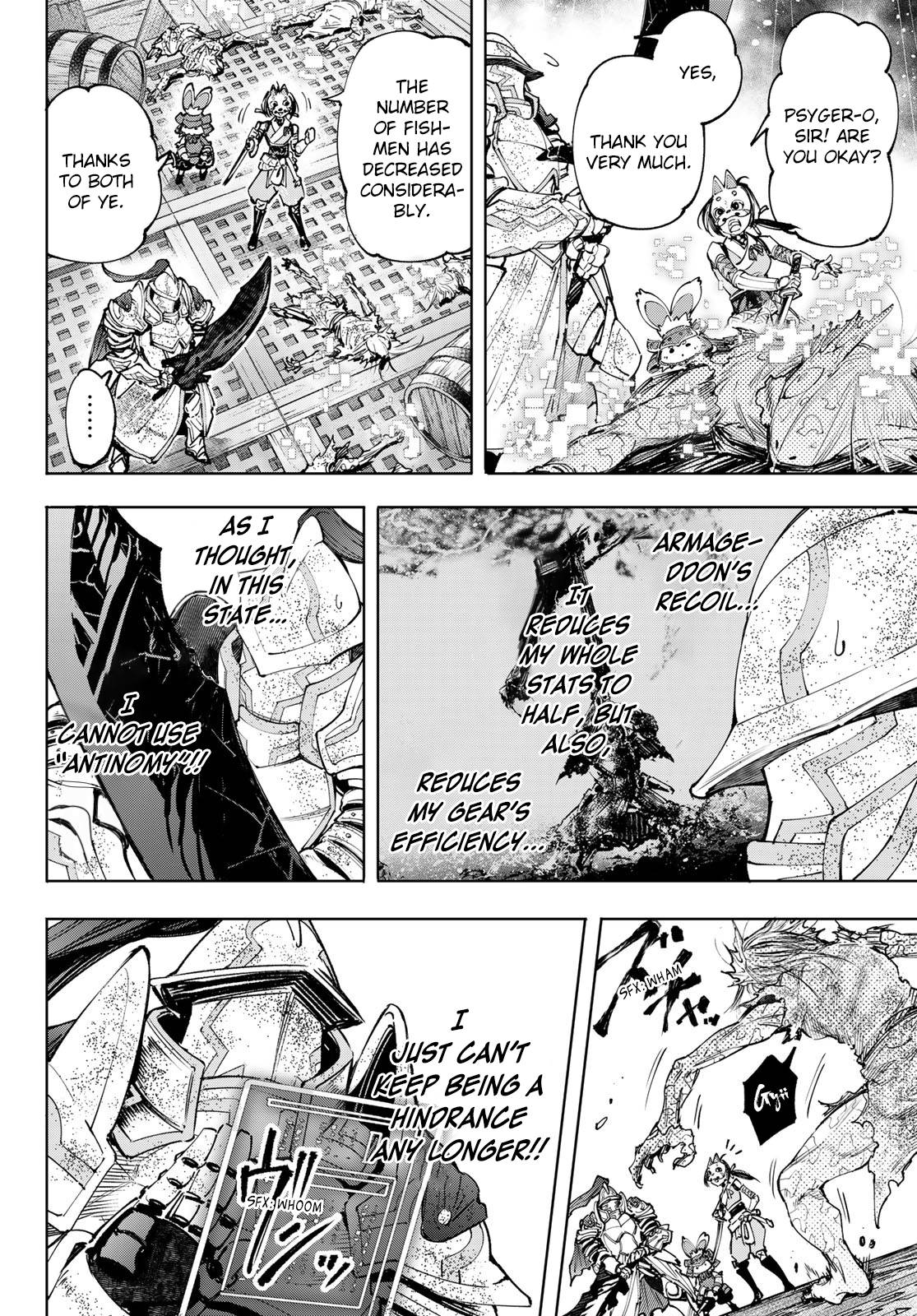 Shangri-La Frontier chapter 103 page 3