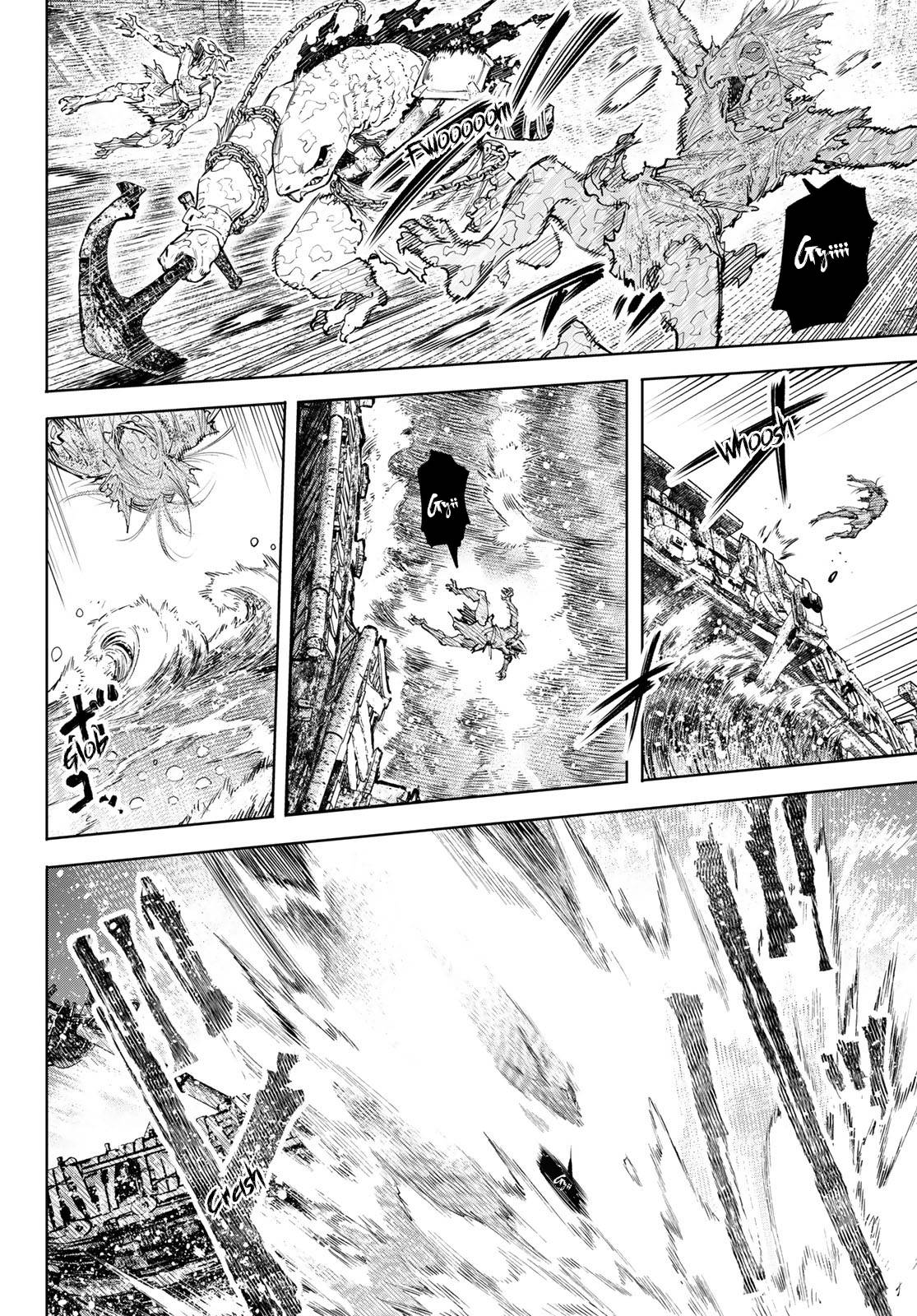 Shangri-La Frontier chapter 104 page 5