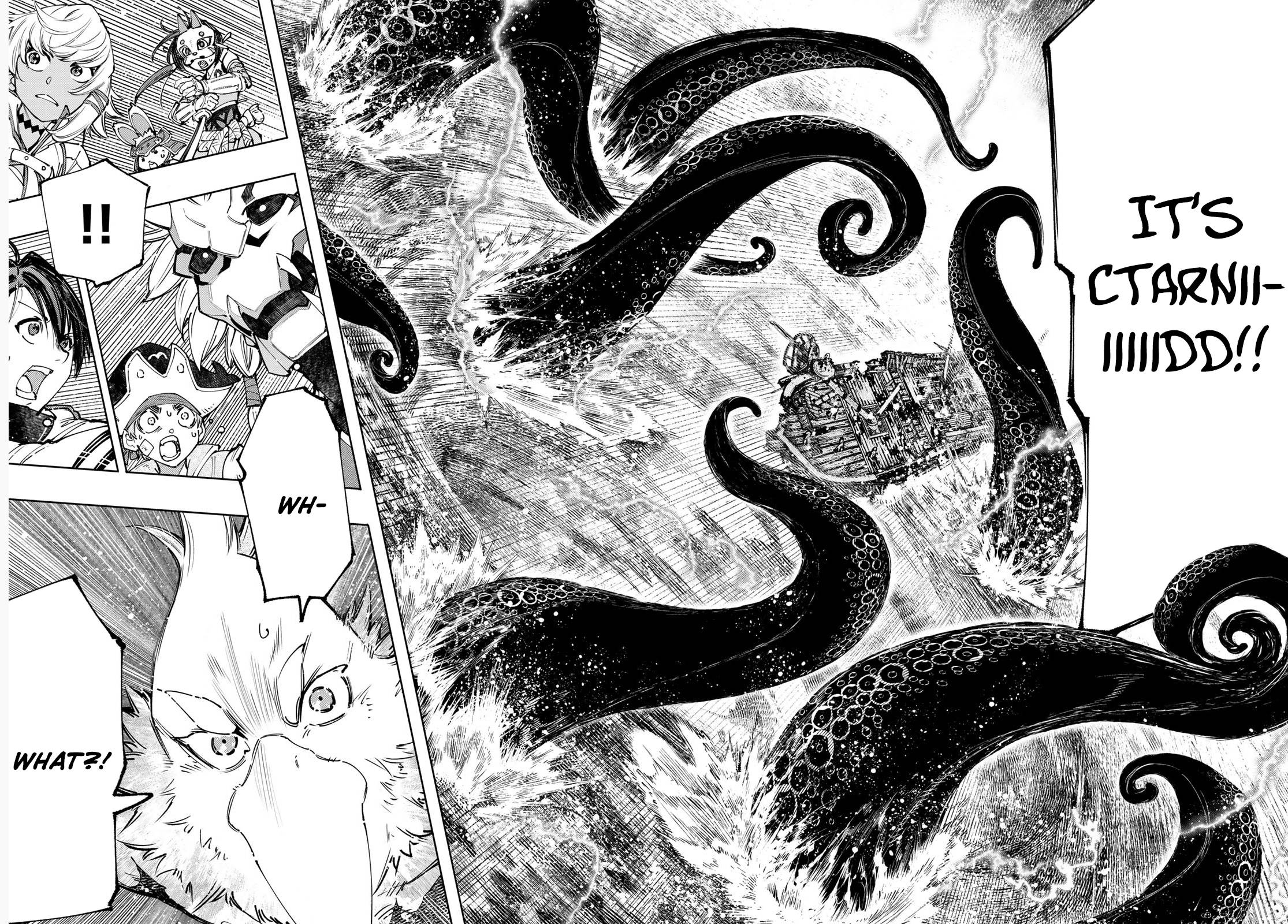 Shangri-La Frontier chapter 104 page 7