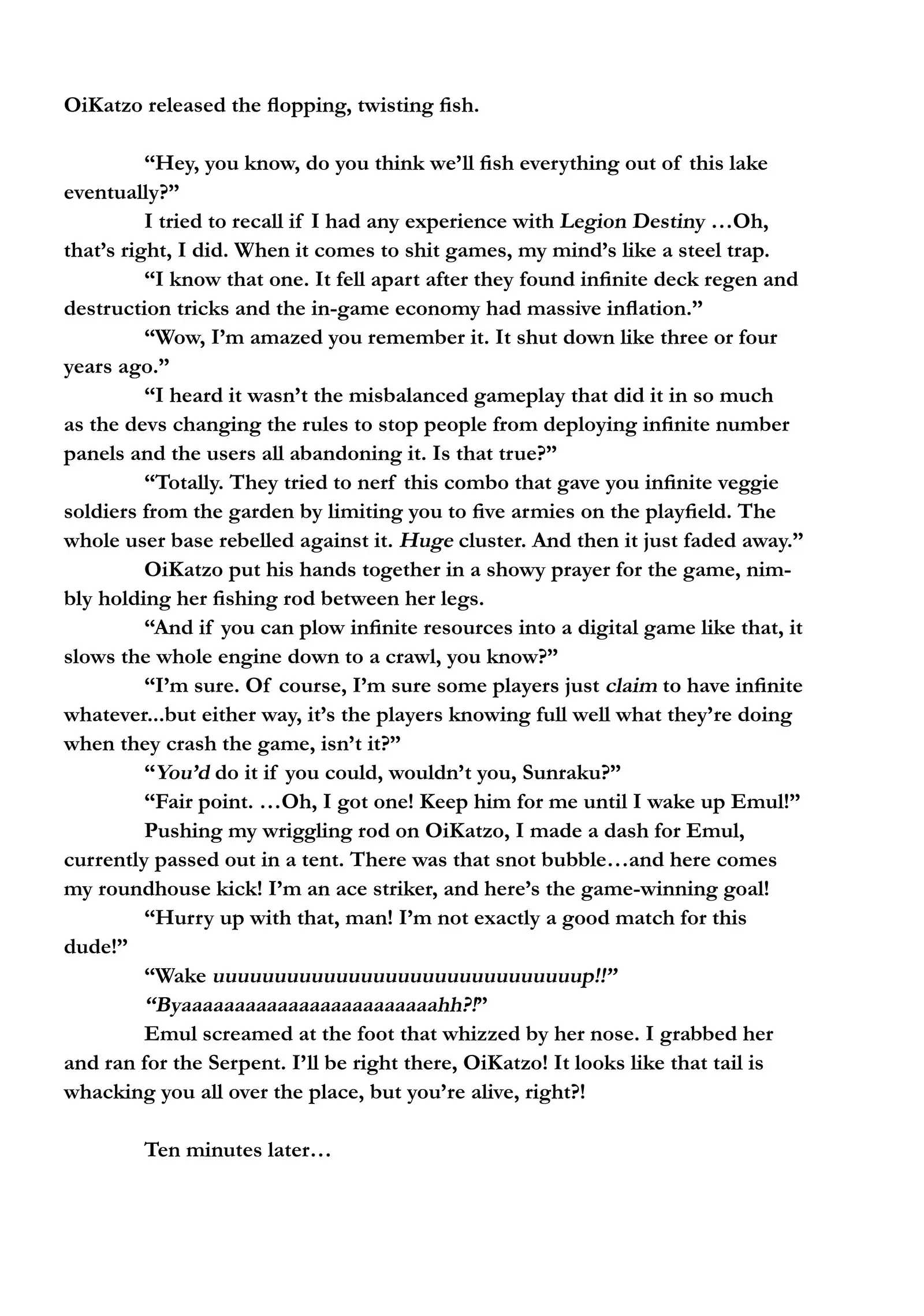 Shangri-La Frontier chapter 105.5 page 4