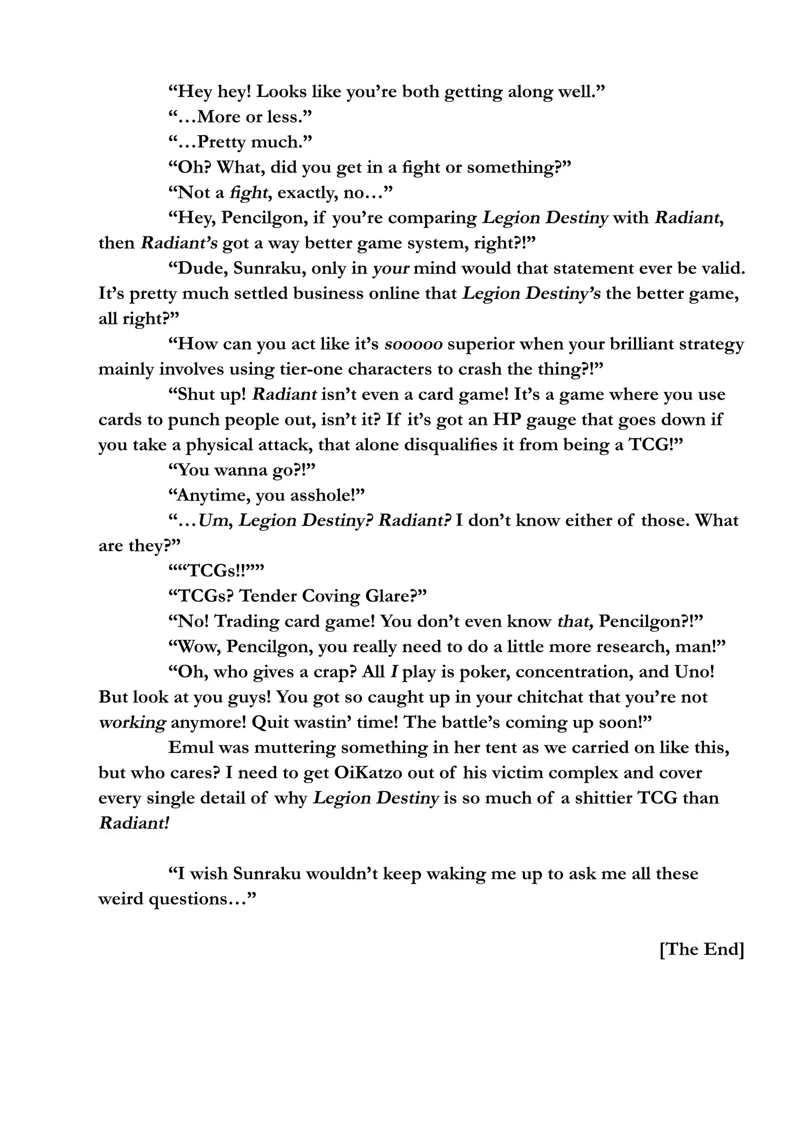 Shangri-La Frontier chapter 105.5 page 5