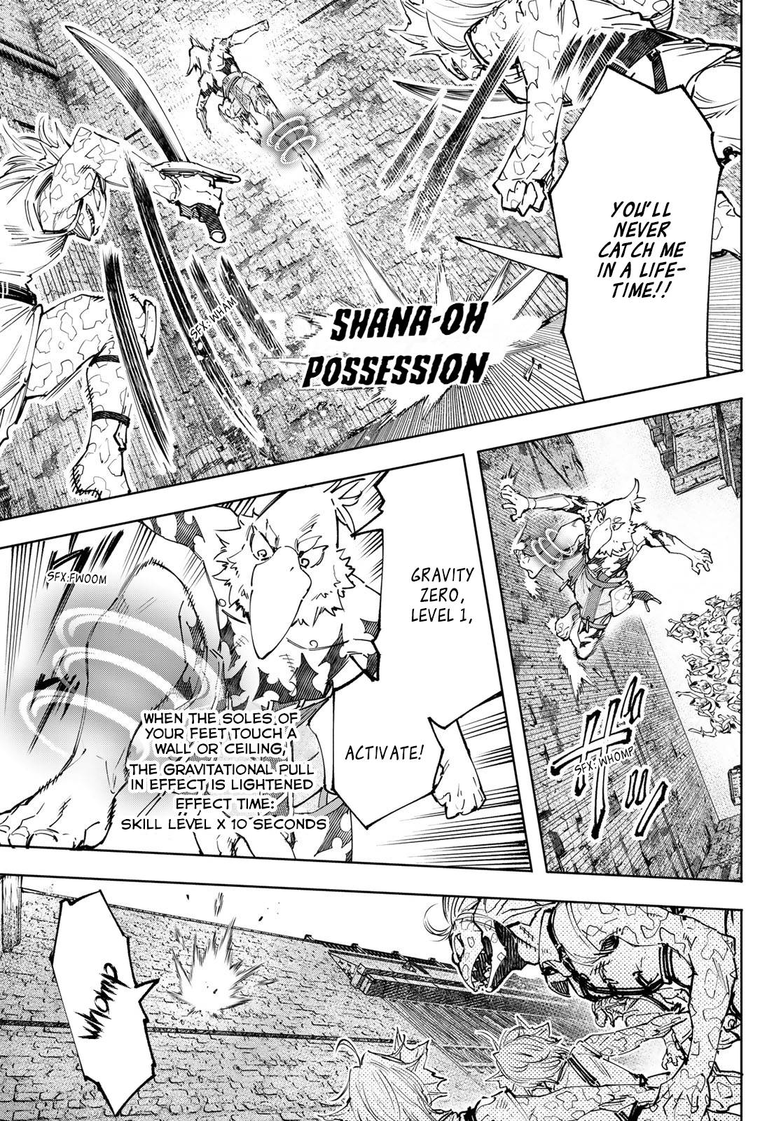 Shangri-La Frontier chapter 105 page 10