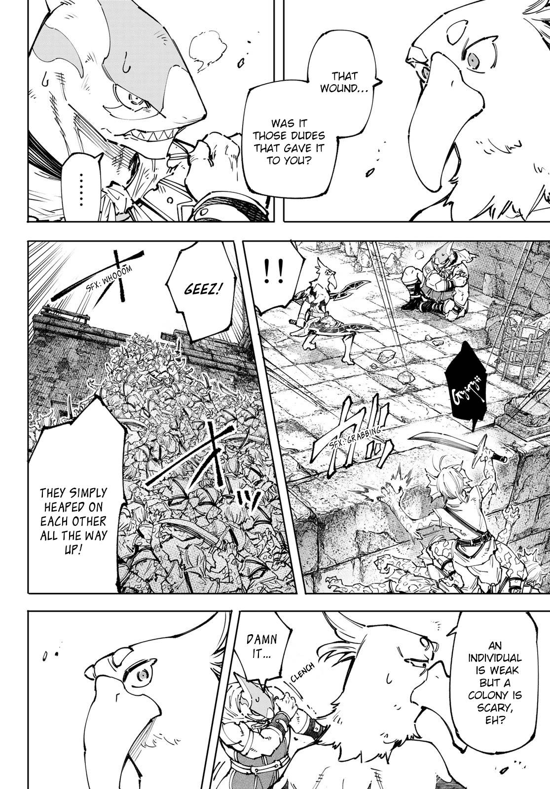 Shangri-La Frontier chapter 105 page 15