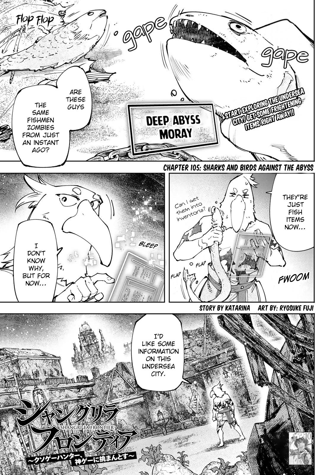 Shangri-La Frontier chapter 105 page 2