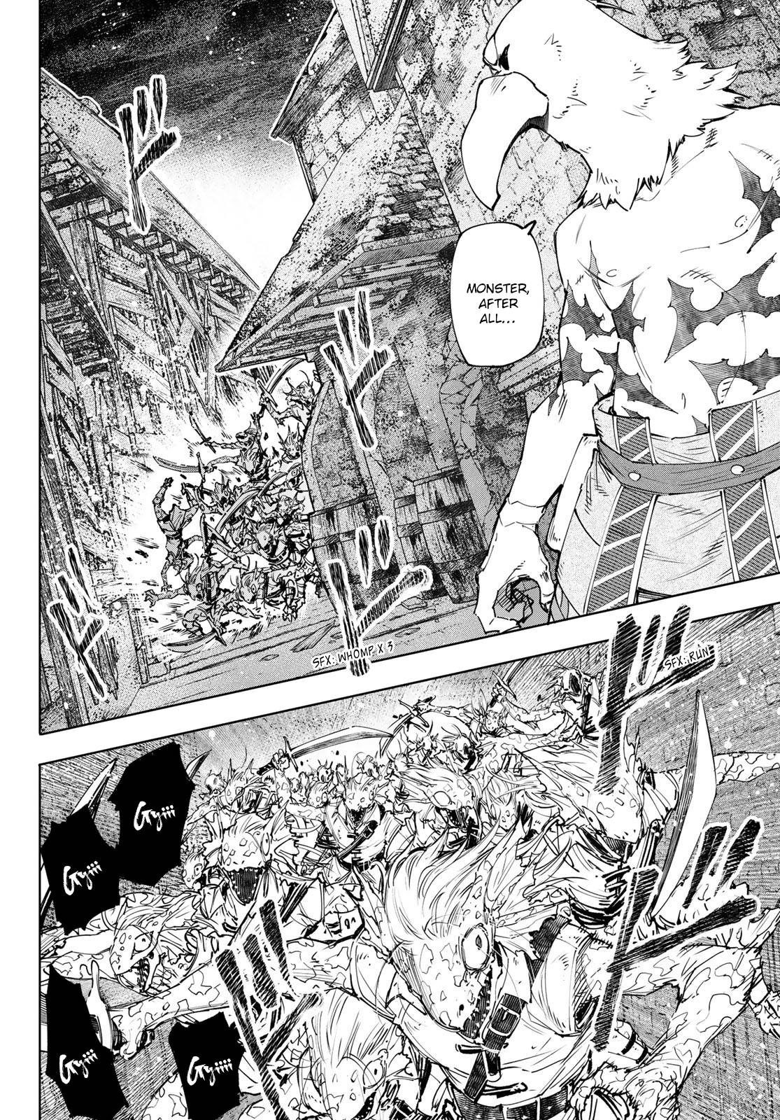 Shangri-La Frontier chapter 105 page 7