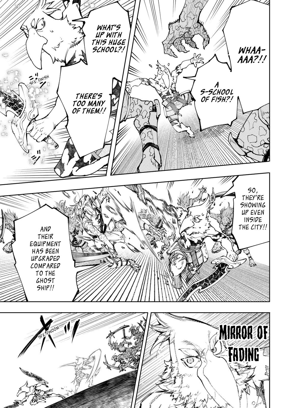 Shangri-La Frontier chapter 105 page 8