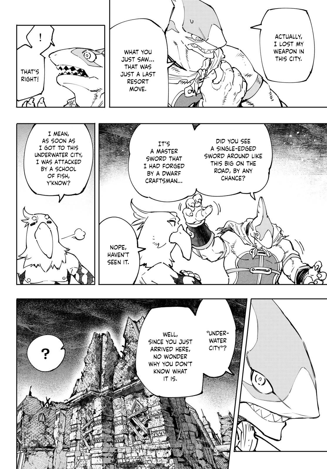 Shangri-La Frontier chapter 106 page 15