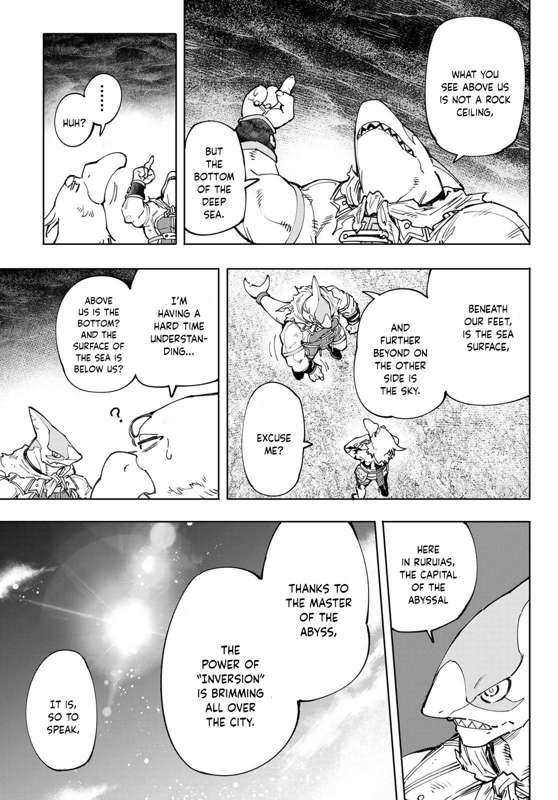 Shangri-La Frontier chapter 106 page 16