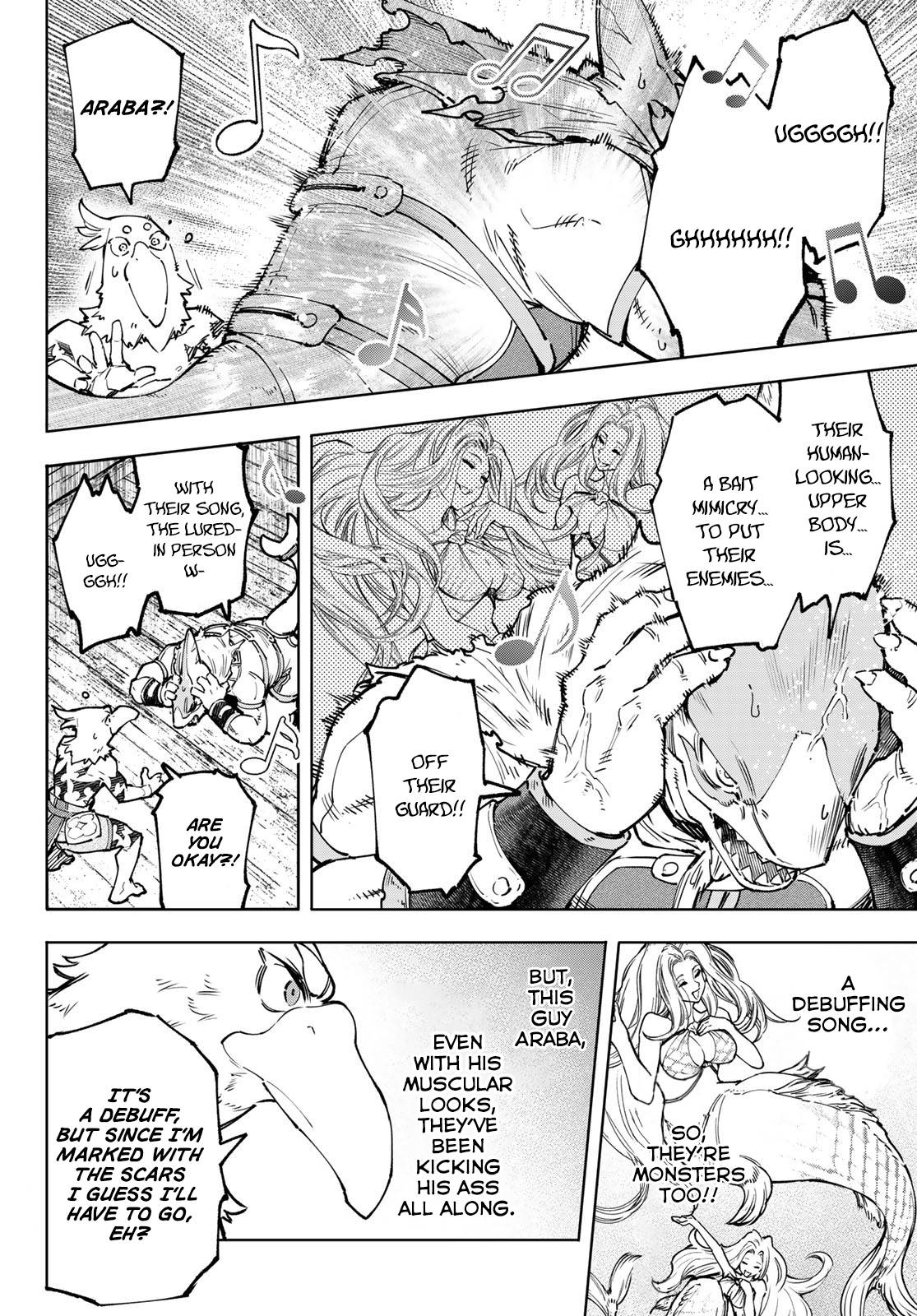 Shangri-La Frontier chapter 106 page 5