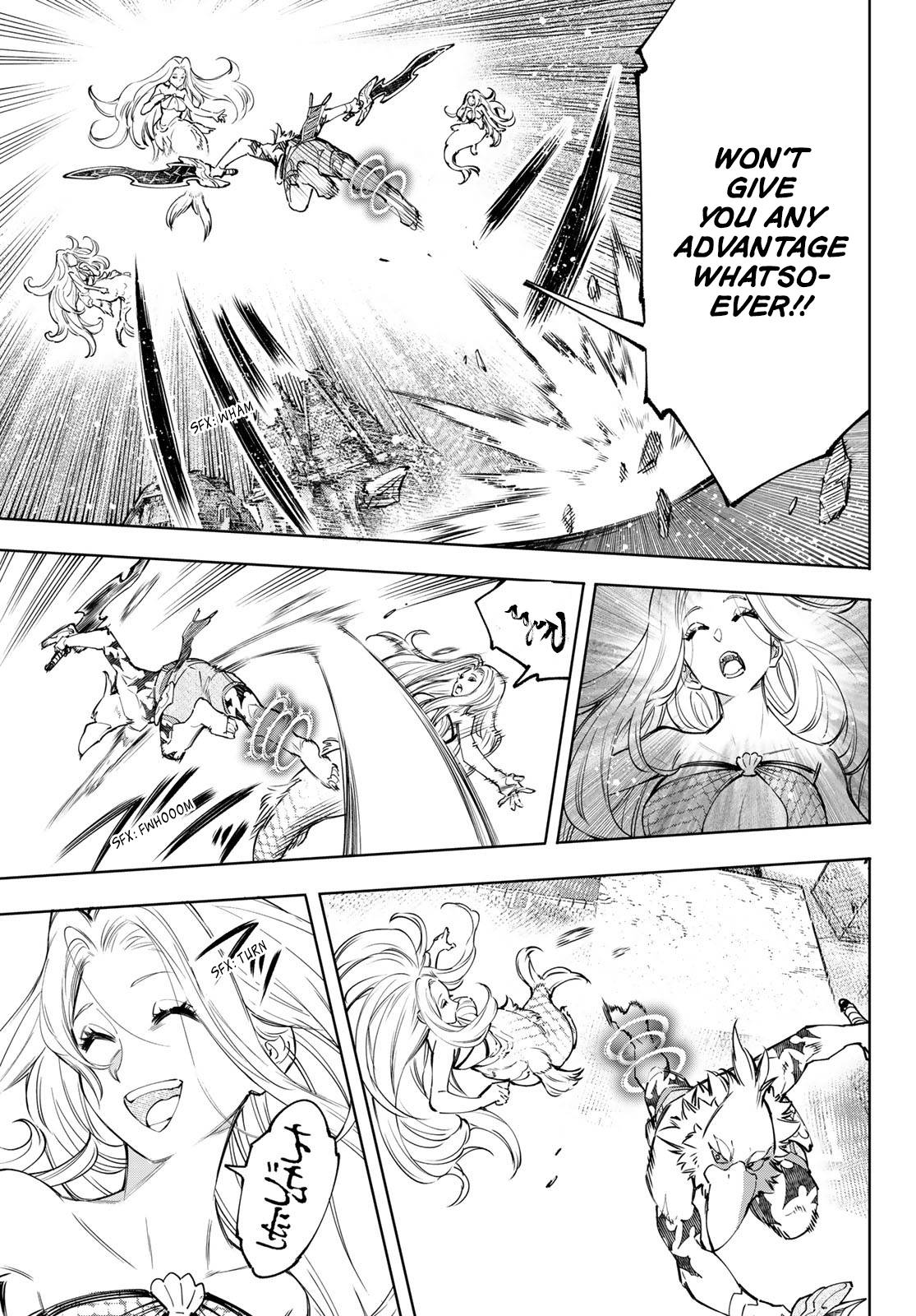 Shangri-La Frontier chapter 106 page 8