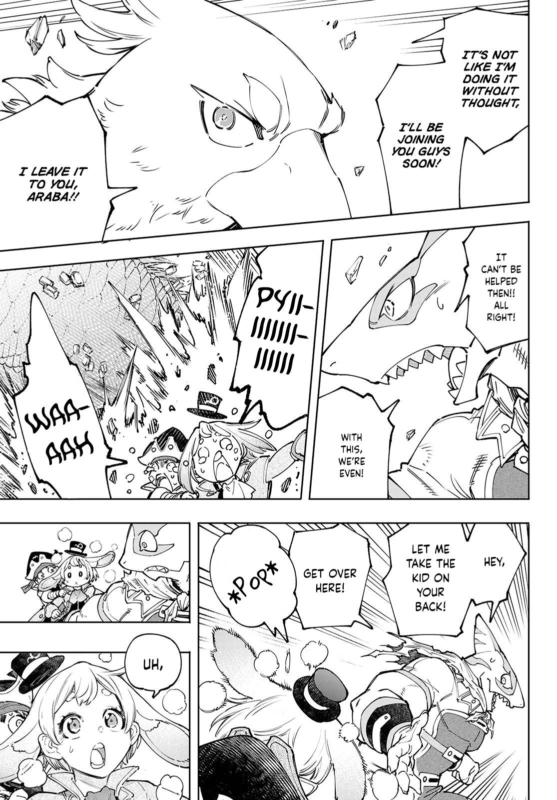 Shangri-La Frontier chapter 108 page 6