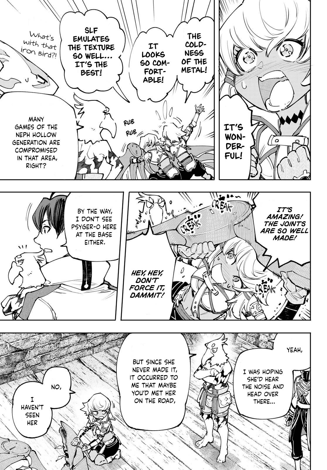 Shangri-La Frontier chapter 110 page 14