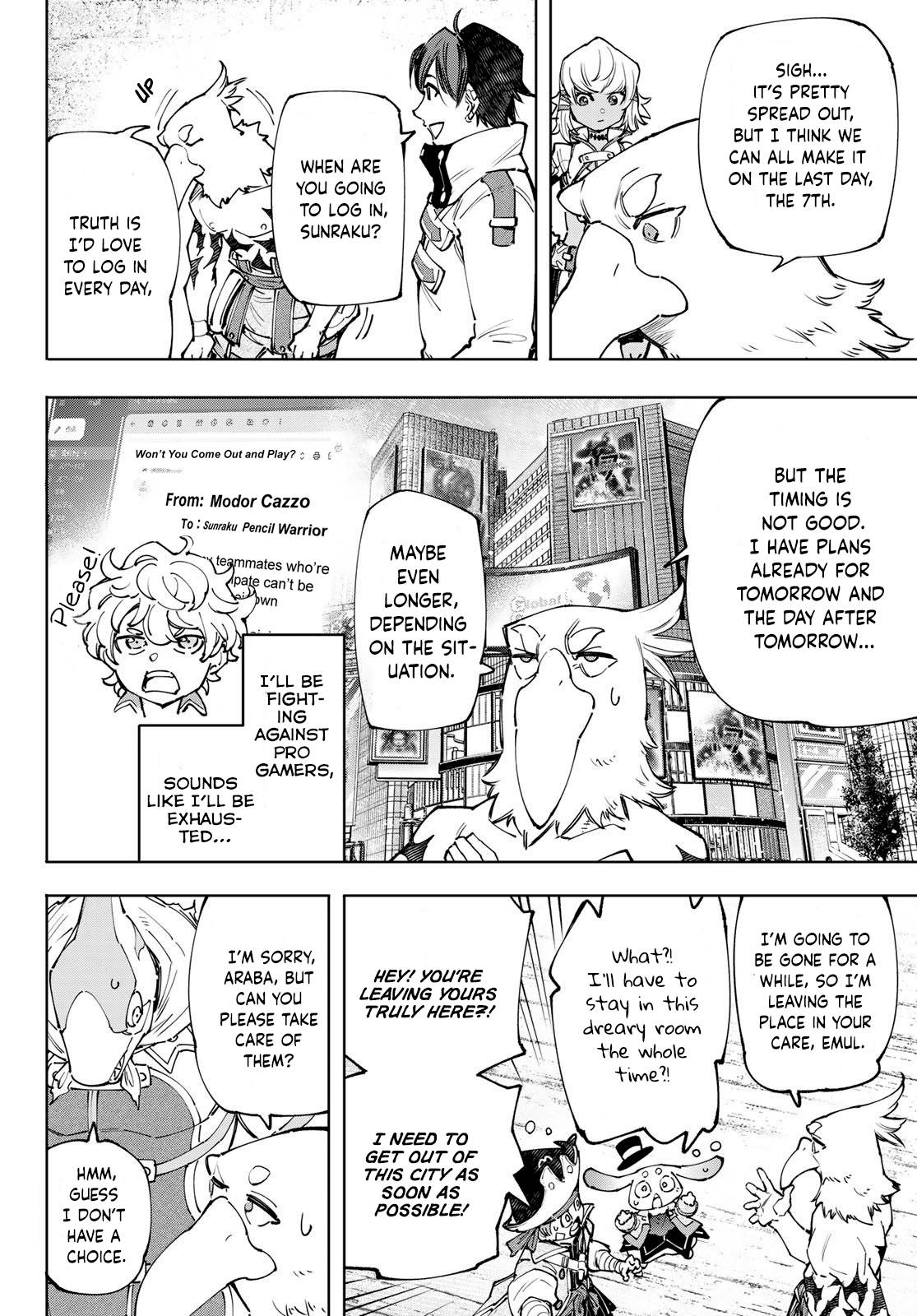 Shangri-La Frontier chapter 110 page 17