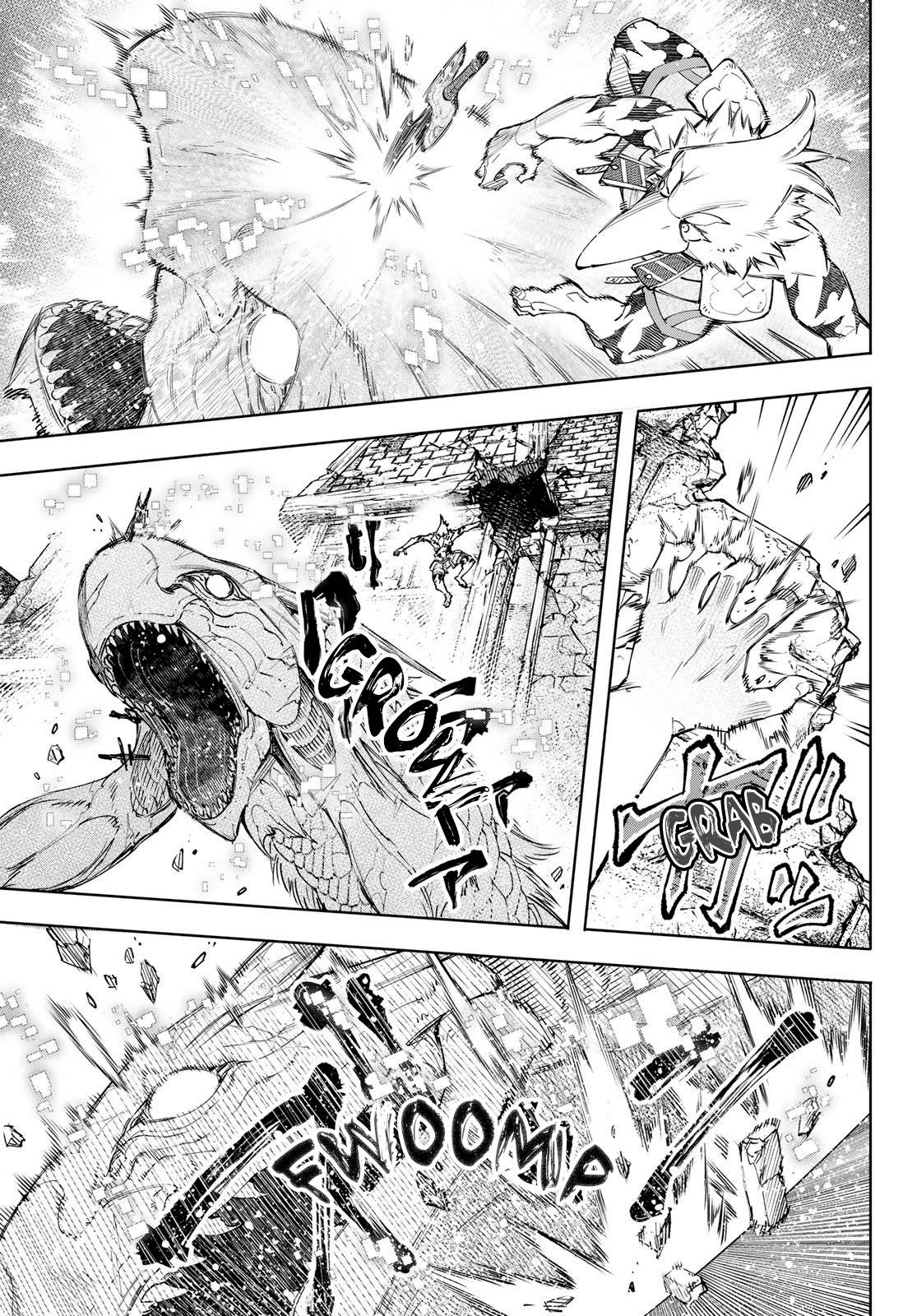 Shangri-La Frontier chapter 110 page 4