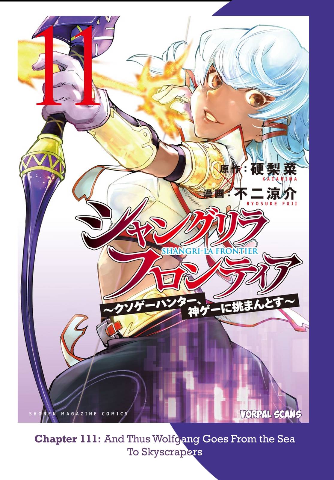 Shangri-La Frontier chapter 111 page 1