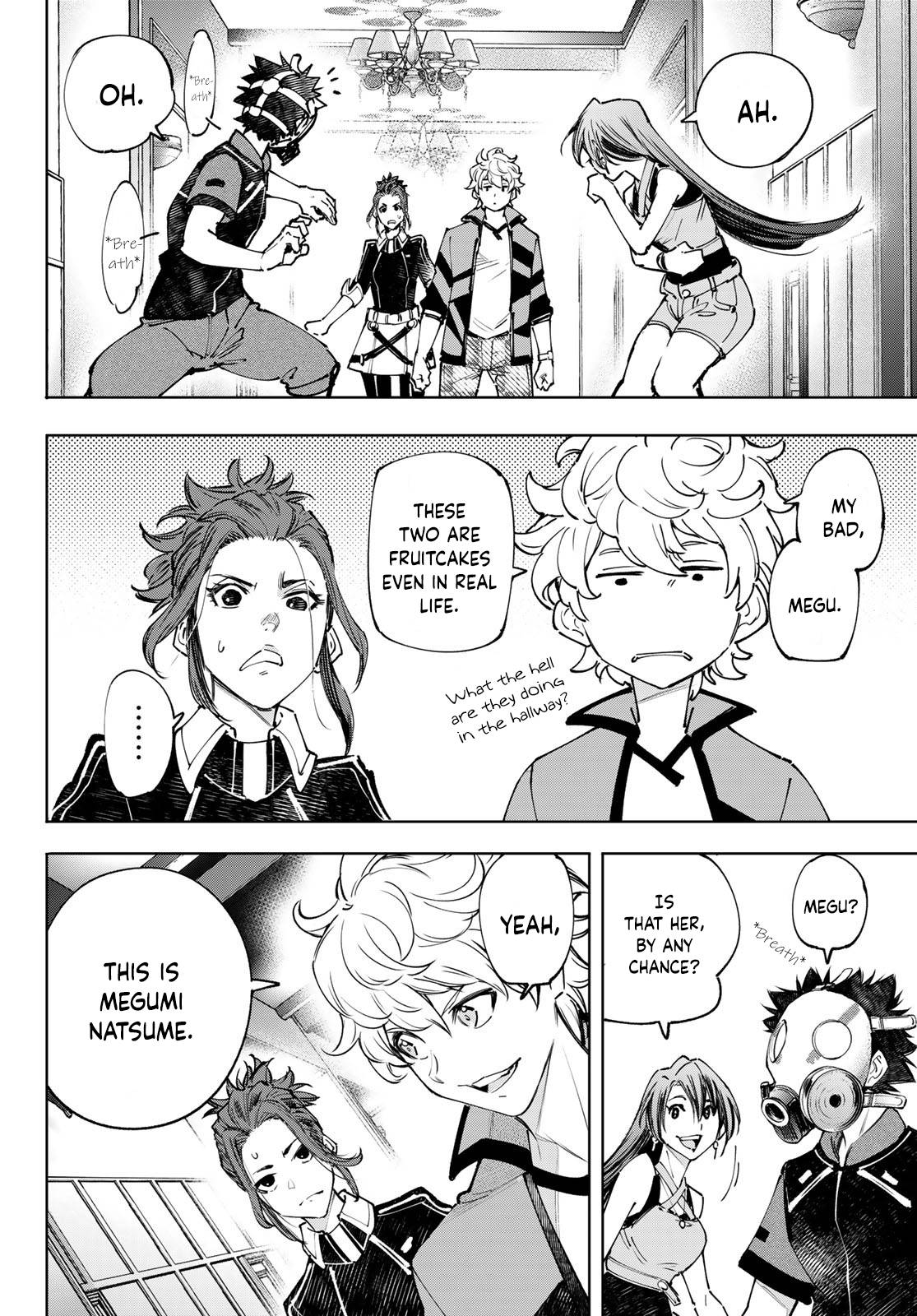 Shangri-La Frontier chapter 111 page 17