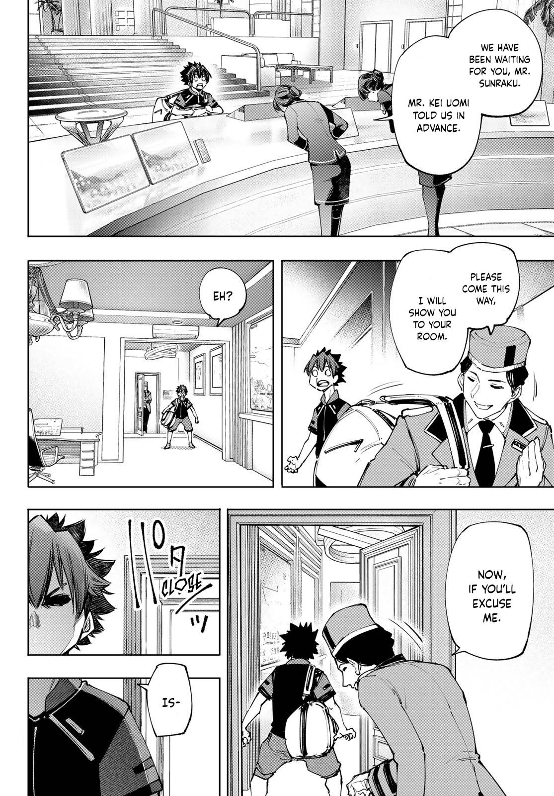 Shangri-La Frontier chapter 111 page 7