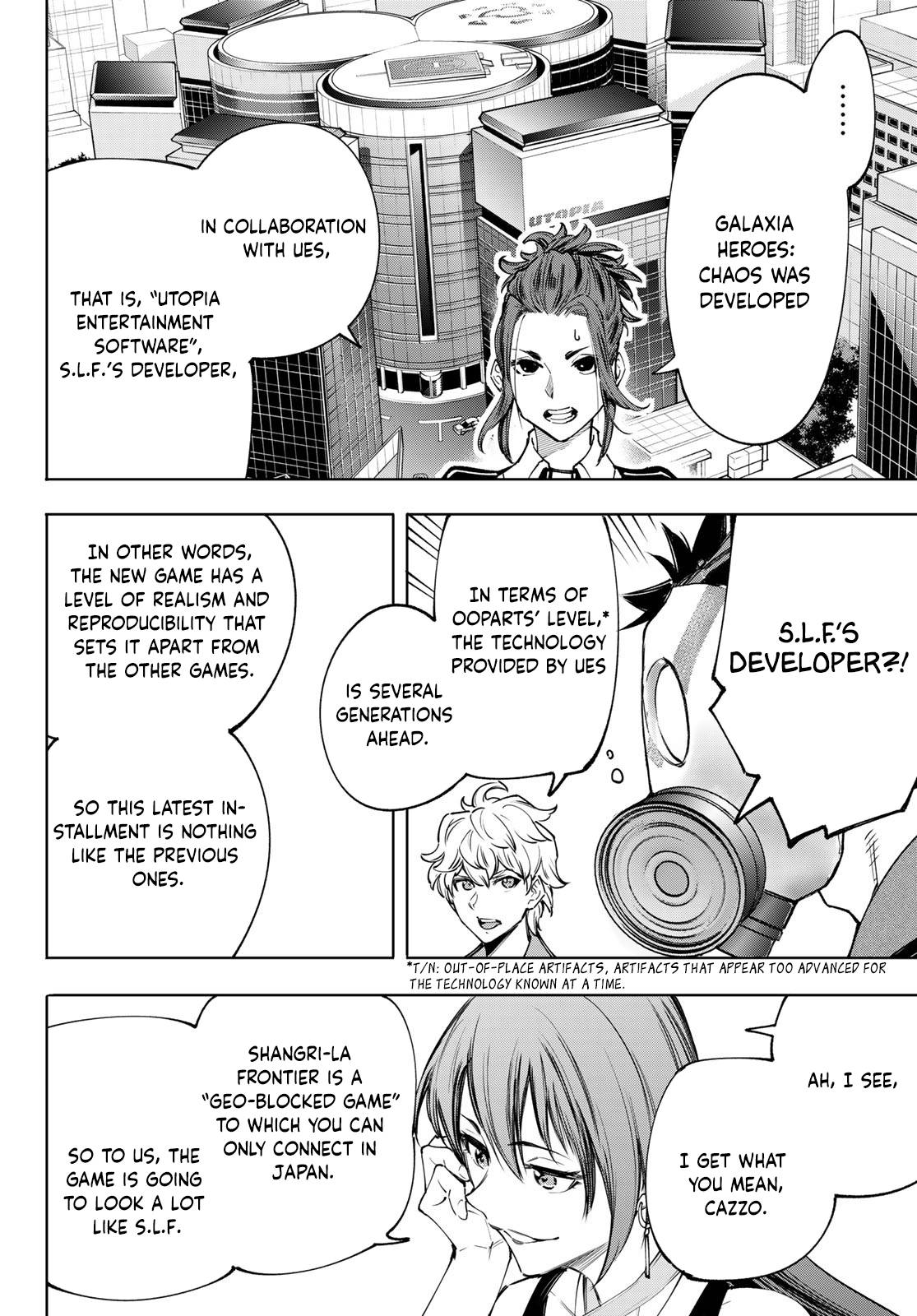 Shangri-La Frontier chapter 112 page 13