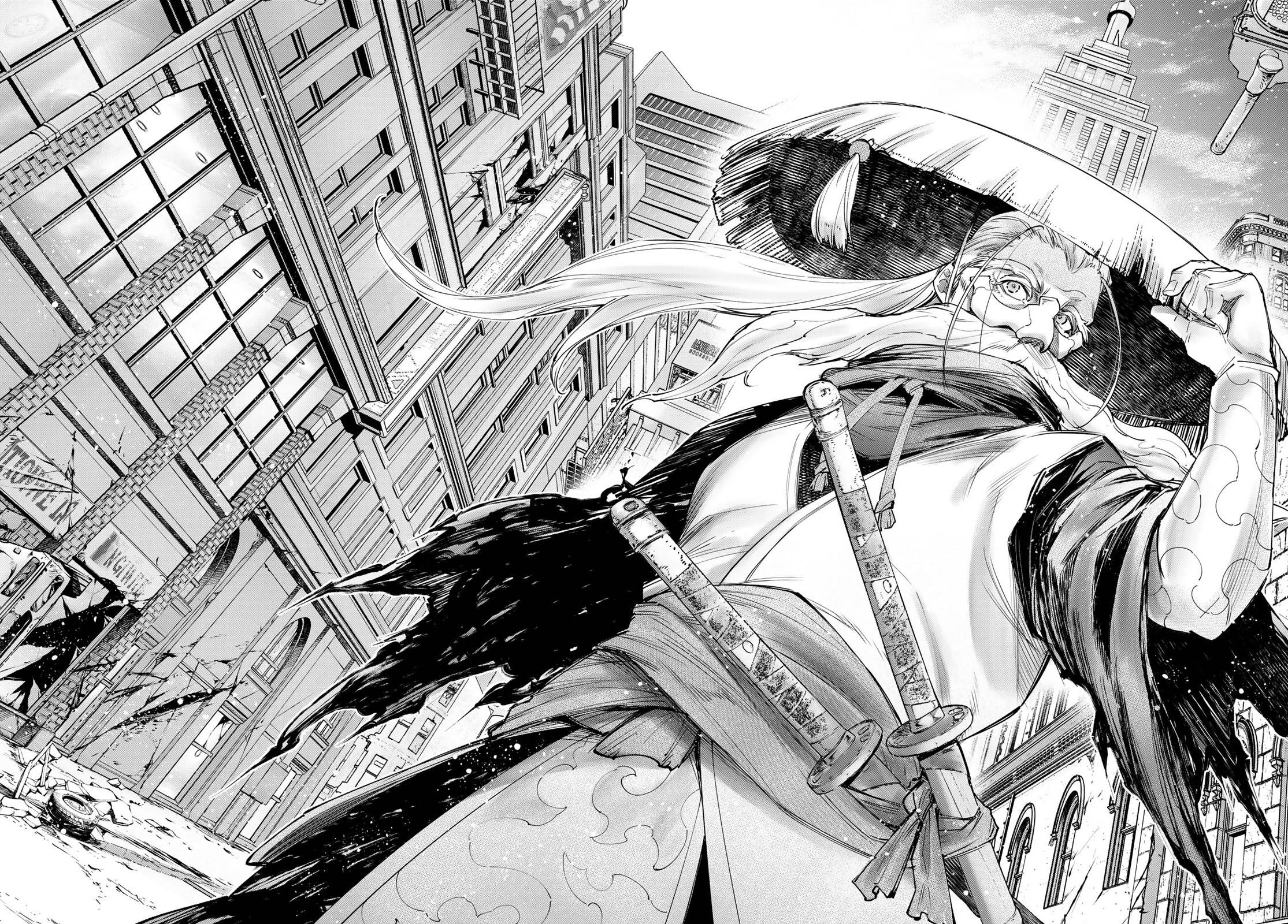 Shangri-La Frontier chapter 113 page 13