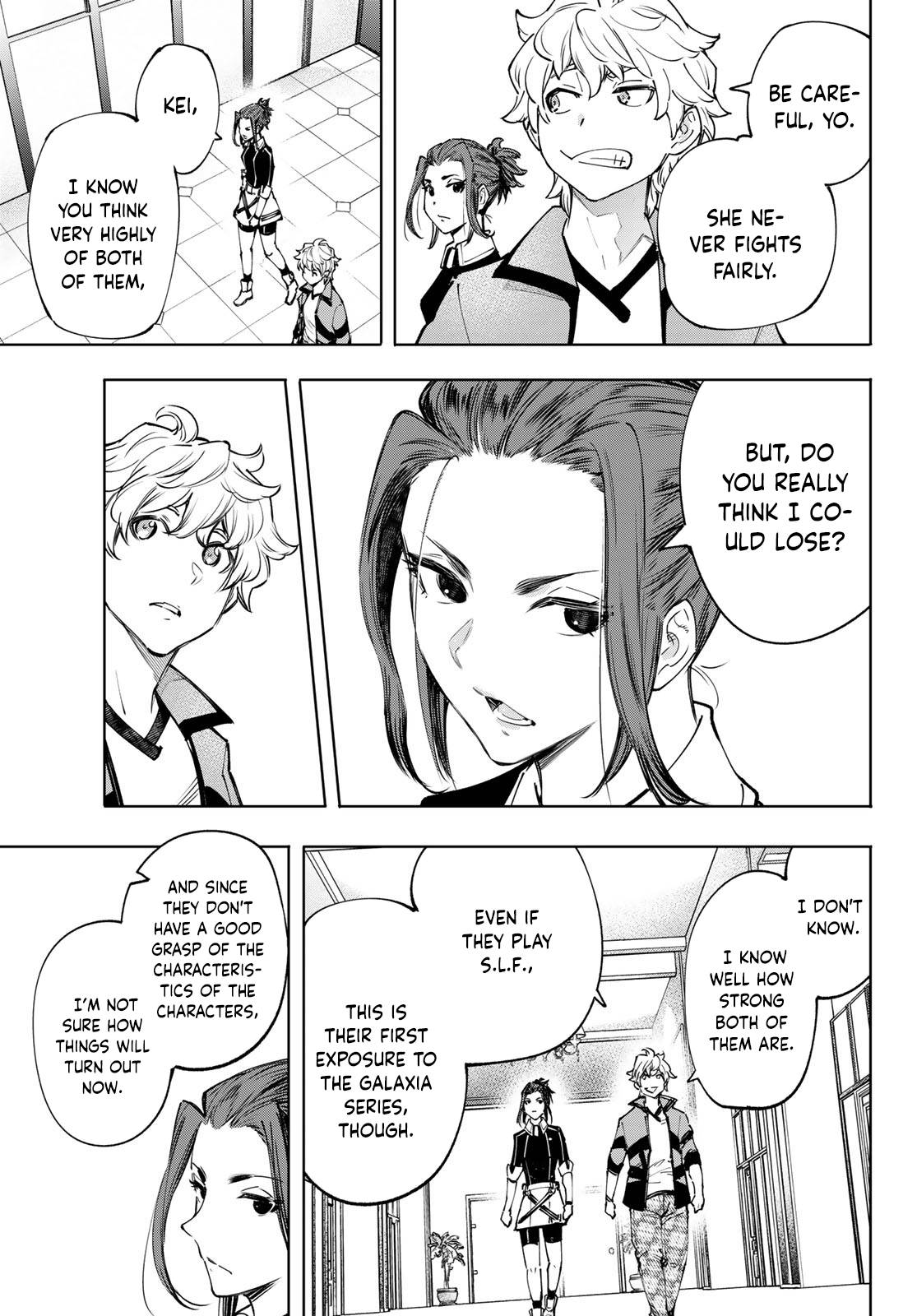 Shangri-La Frontier chapter 113 page 4