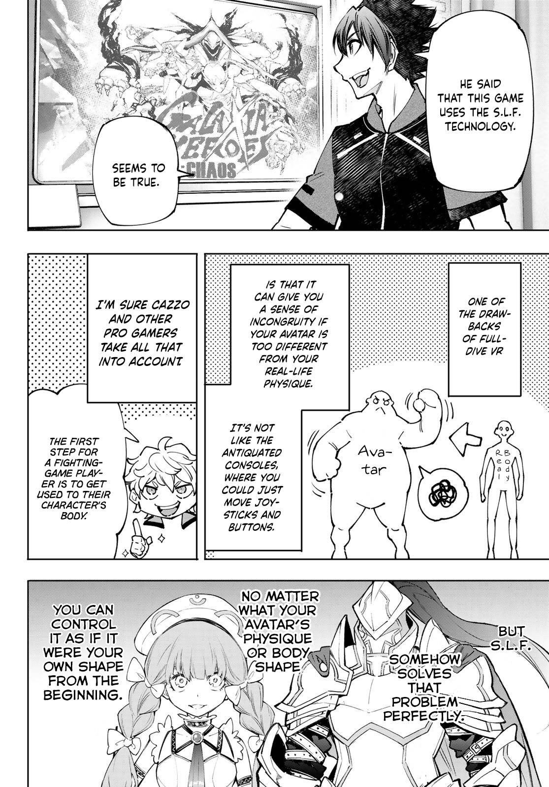 Shangri-La Frontier chapter 113 page 7