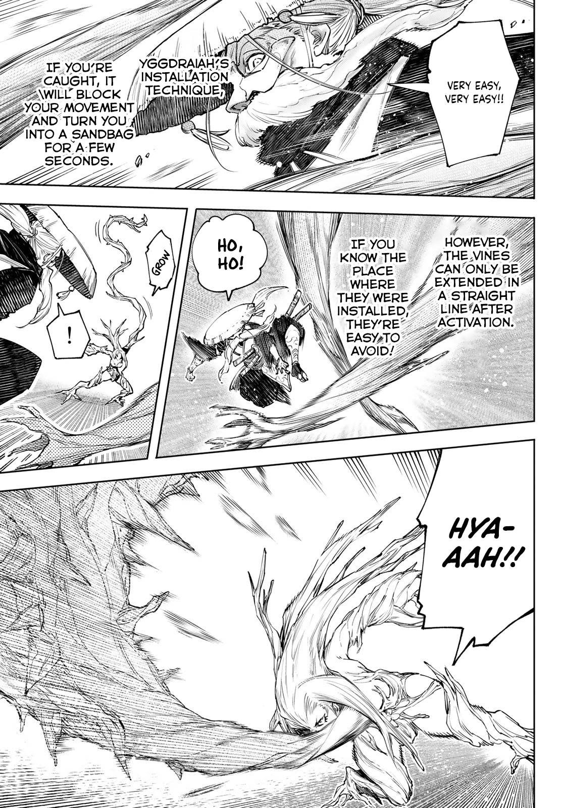 Shangri-La Frontier chapter 114 page 10