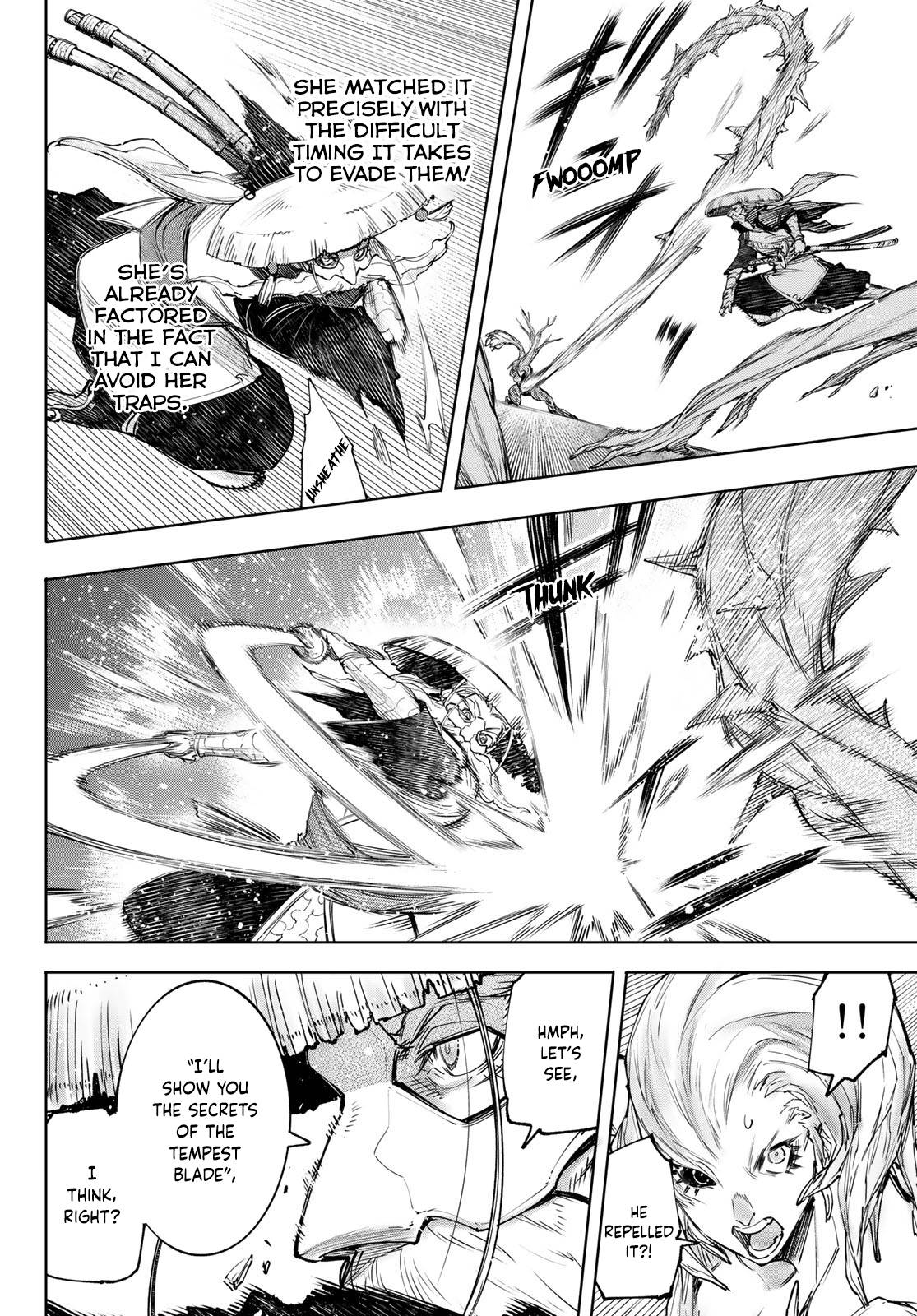 Shangri-La Frontier chapter 114 page 11