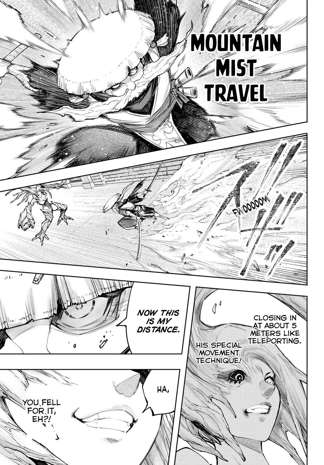 Shangri-La Frontier chapter 114 page 12