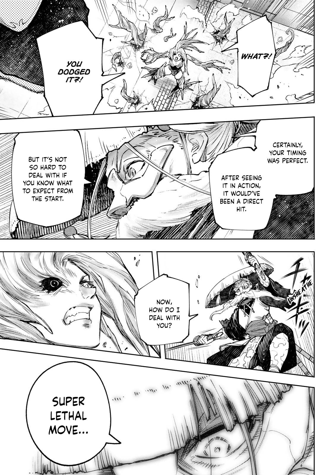 Shangri-La Frontier chapter 114 page 14