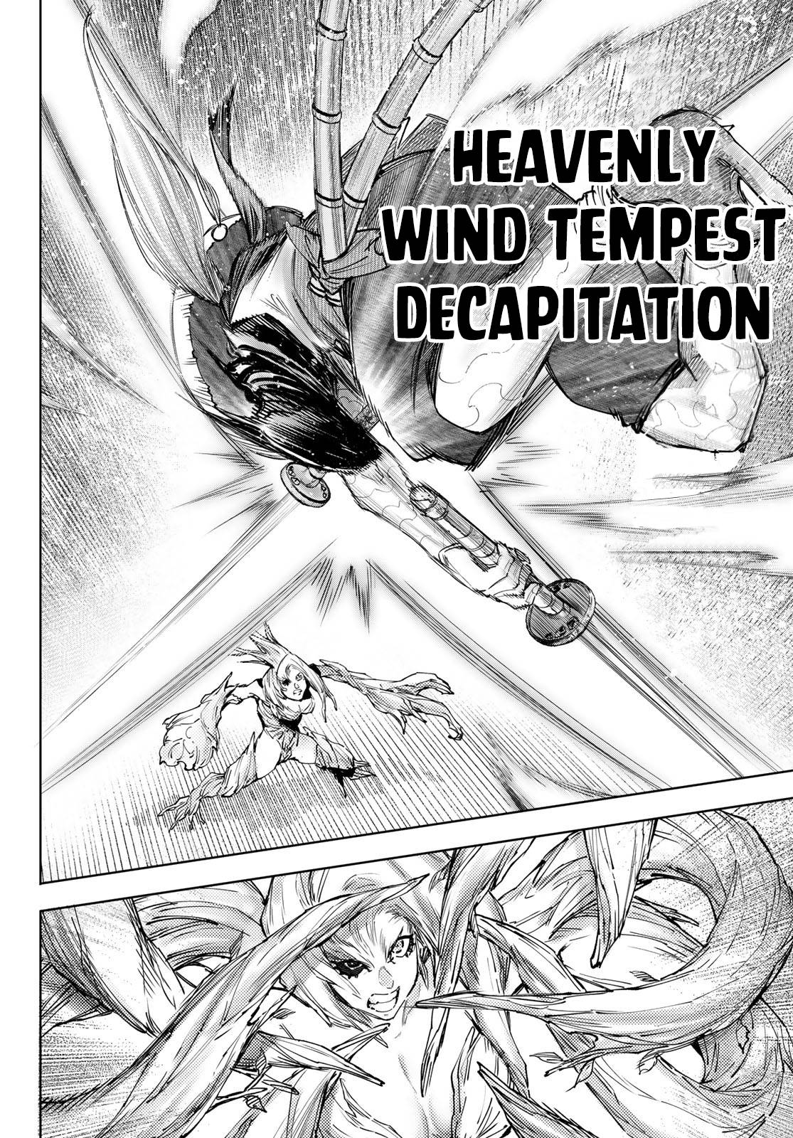 Shangri-La Frontier chapter 114 page 15