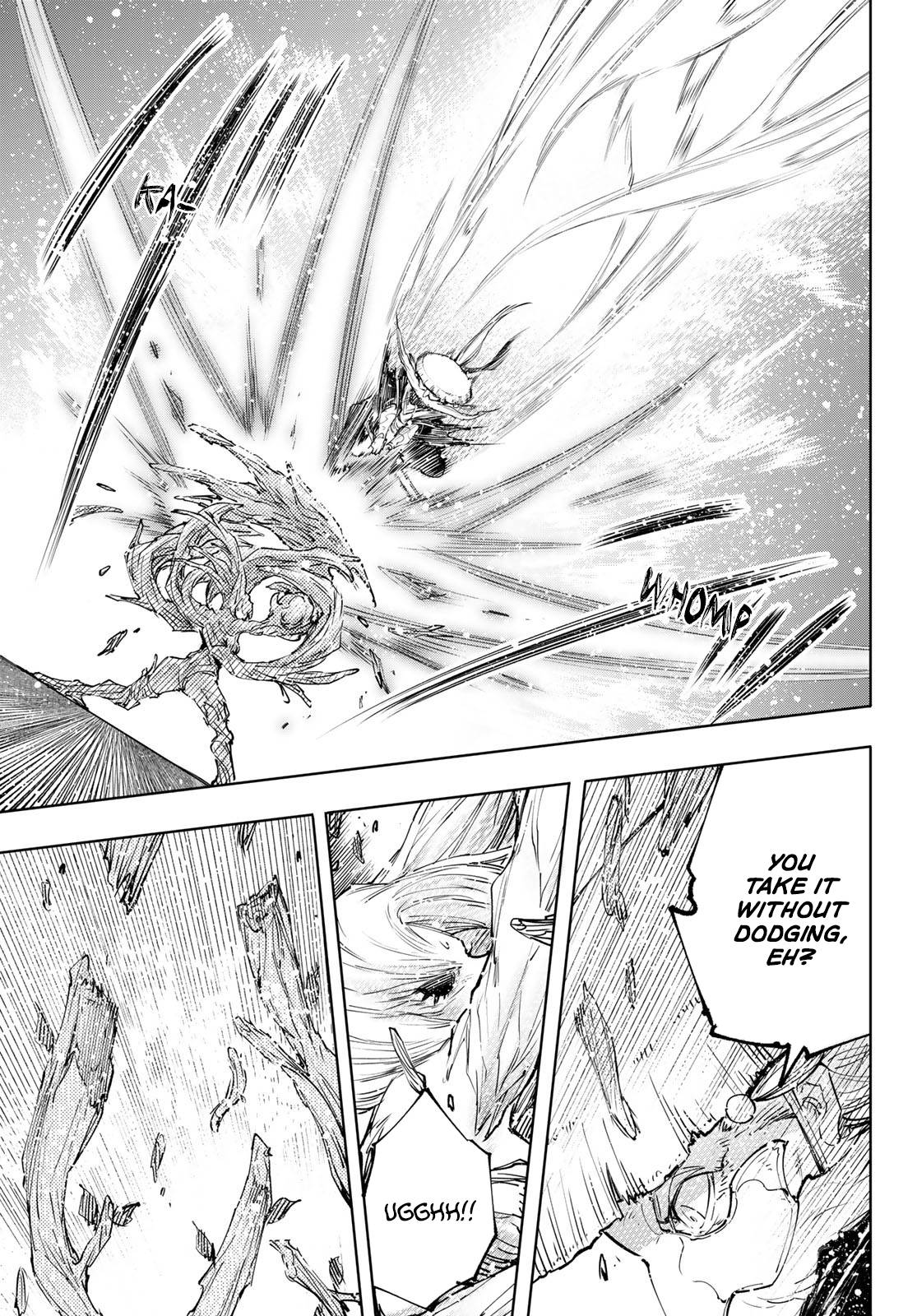 Shangri-La Frontier chapter 114 page 16