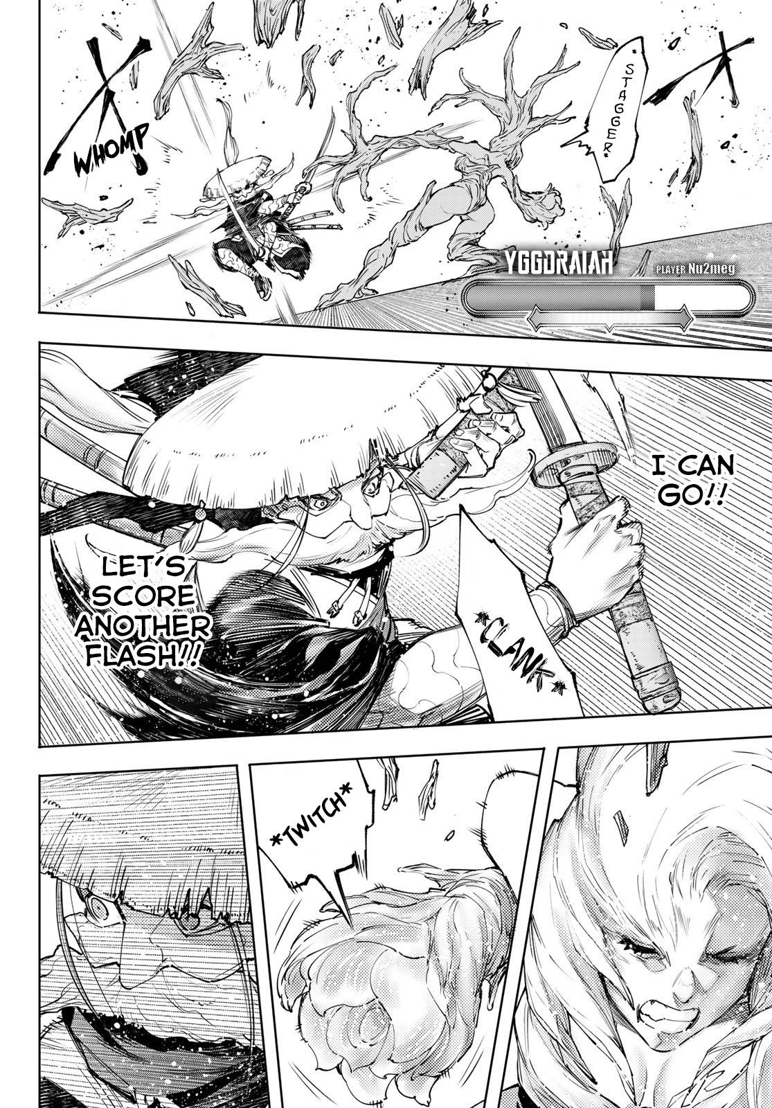 Shangri-La Frontier chapter 114 page 17