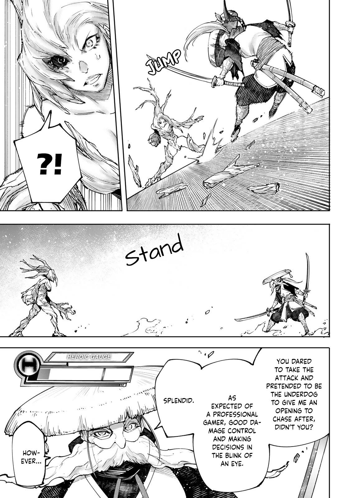 Shangri-La Frontier chapter 114 page 18